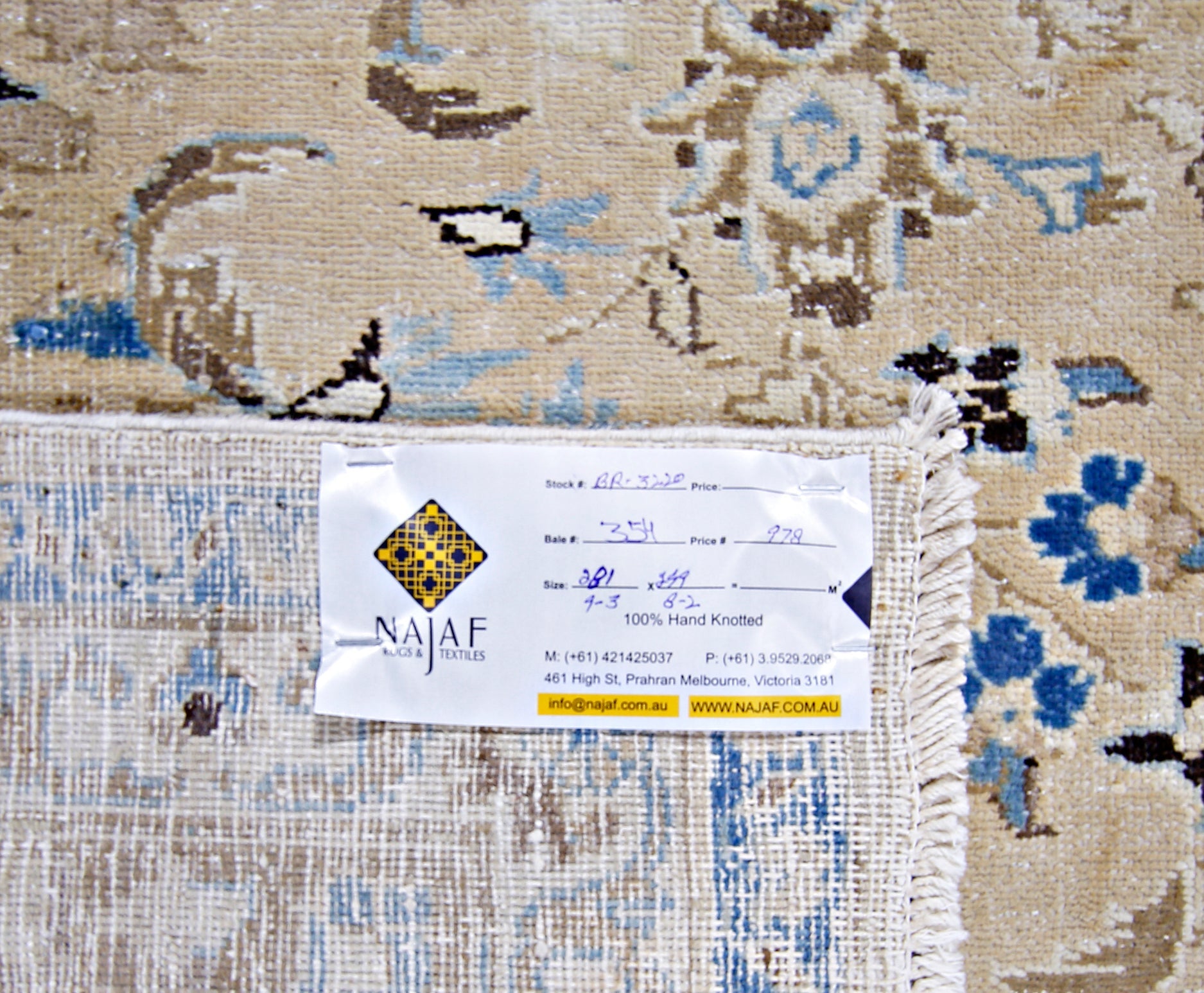 Handmade Vintage Persian Kerman Rug | 281 x 249 cm | 9'3" x 8'2" - Najaf Rugs & Textile