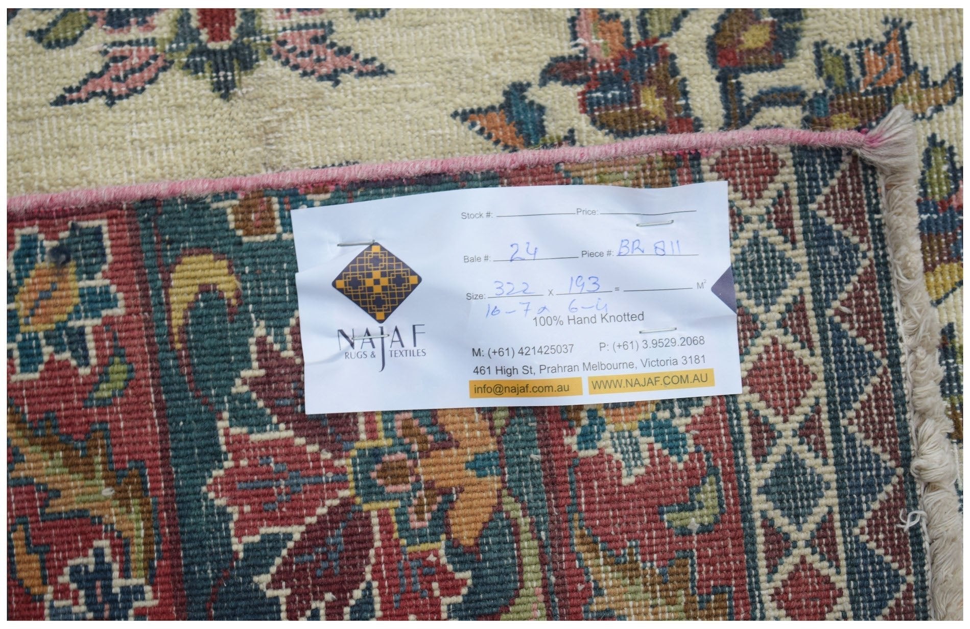 Handmade Vintage Persian Kerman Rug | 322 x 193 cm | 10'7" x 6'4" - Najaf Rugs & Textile