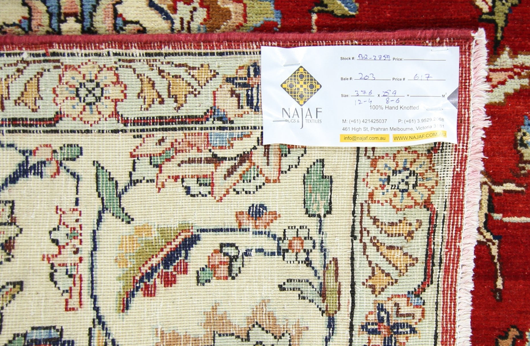 Handmade Vintage Persian Kerman Rug | 376 x 259 cm | 12'4" x 8'6" - Najaf Rugs & Textile