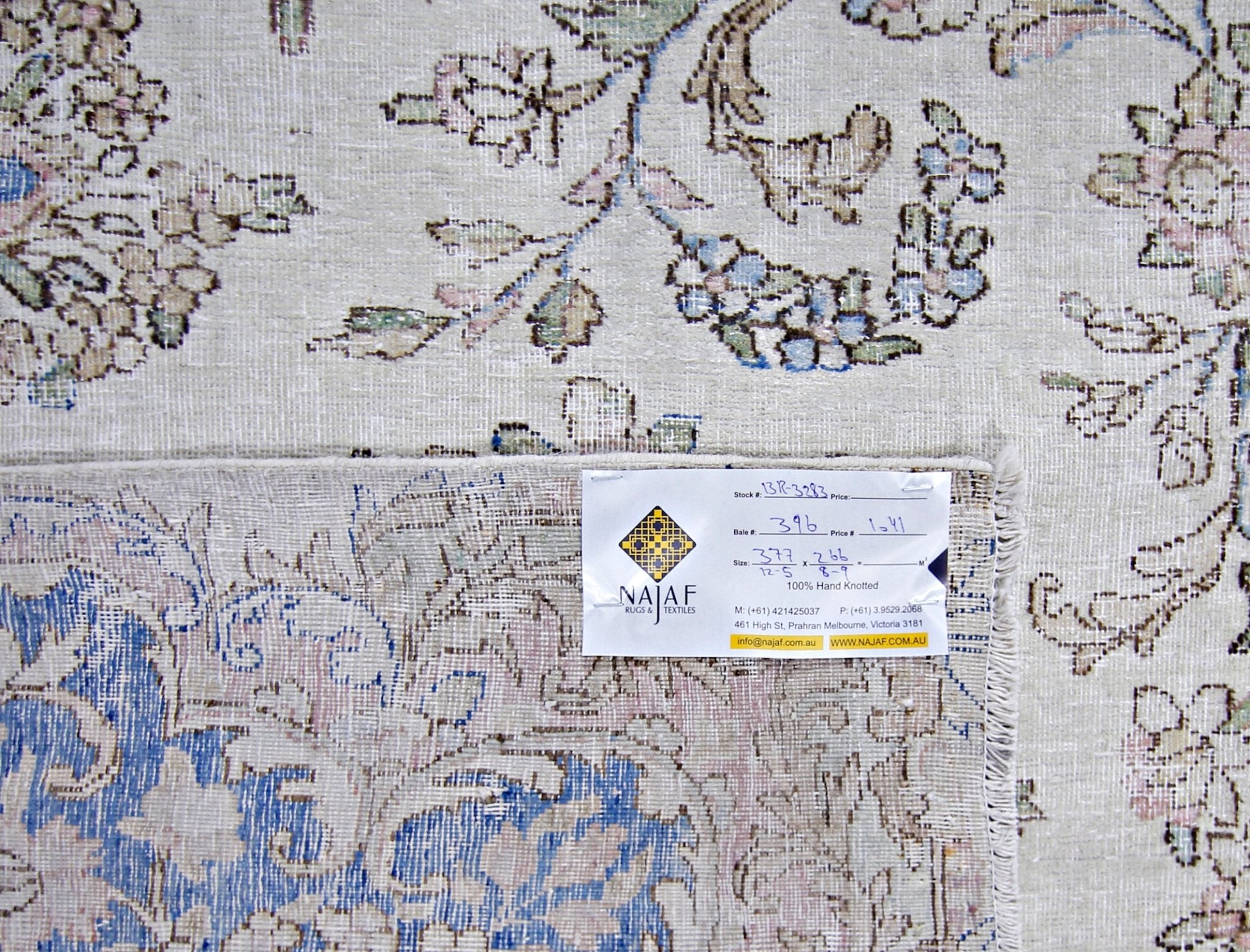 Handmade Vintage Persian Kerman Rug | 377 x 266 cm | 12'5" x 8'9" - Najaf Rugs & Textile