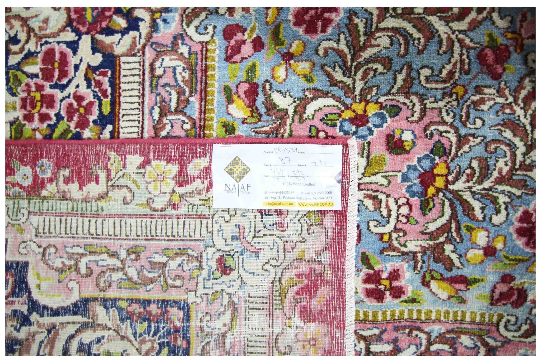 Handmade Vintage Persian Kerman Rug | 464 x 292 cm | 15'3" x 9'7" - Najaf Rugs & Textile