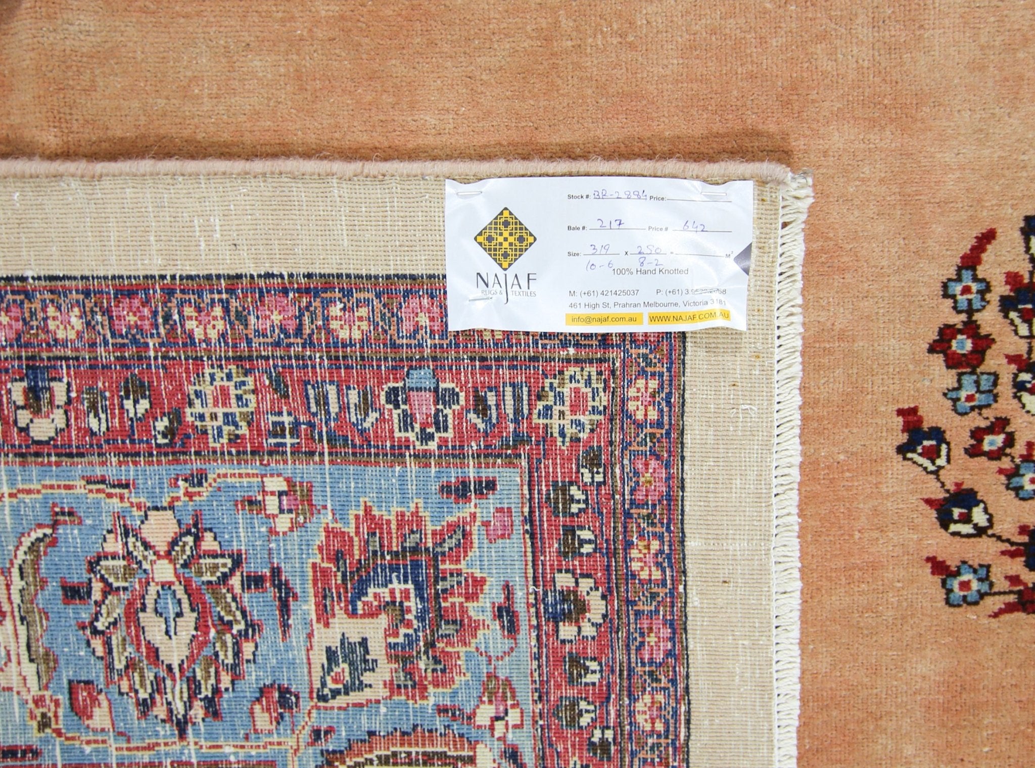 Handmade Vintage Persian Mashad Rug | 319 x 250 cm | 10'6" x 8'2" - Najaf Rugs & Textile