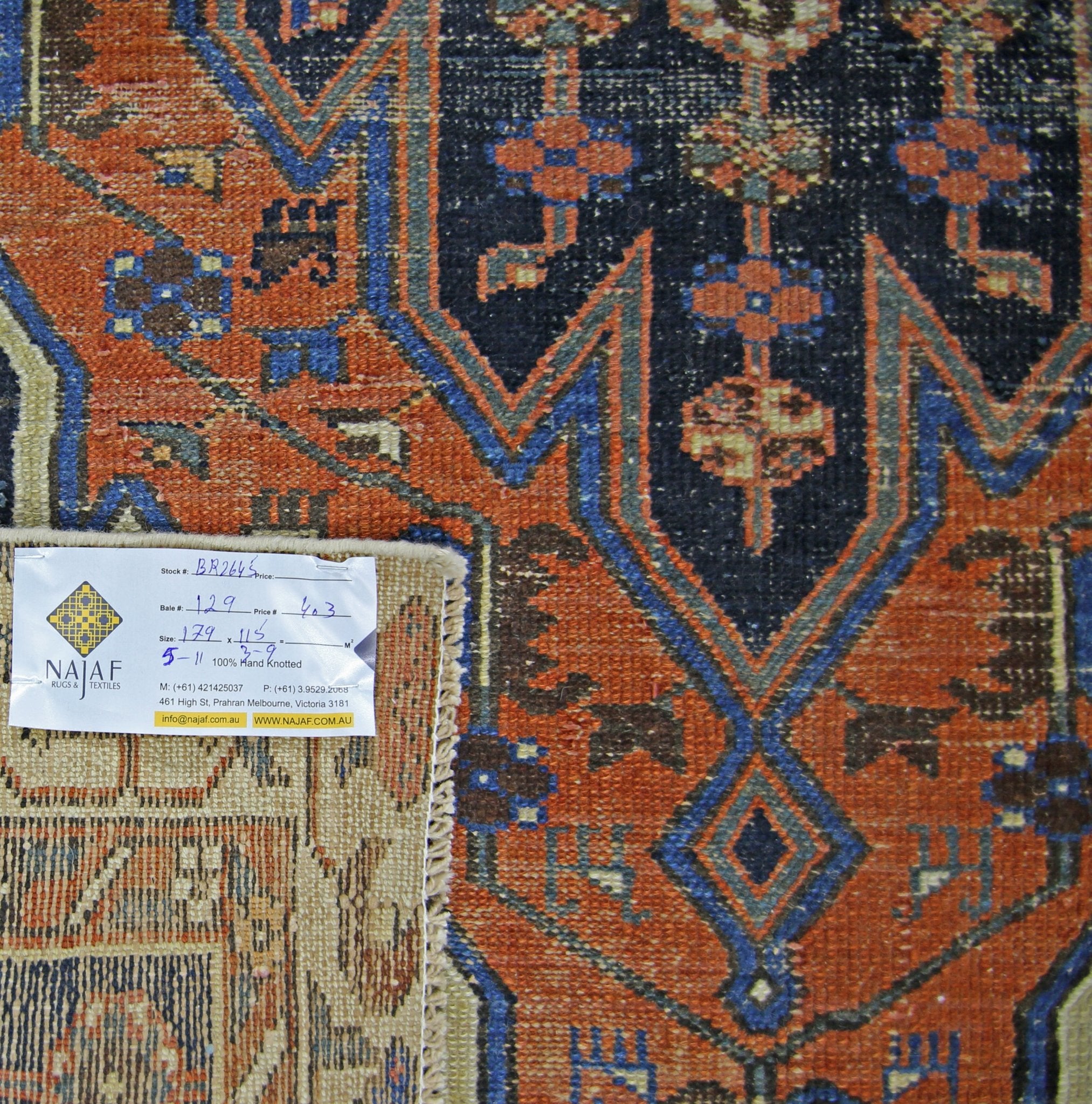 Handmade Vintage Persian Mazlaghan Rug | 179 x 115 cm | 5'11" x 3'1" - Najaf Rugs & Textile