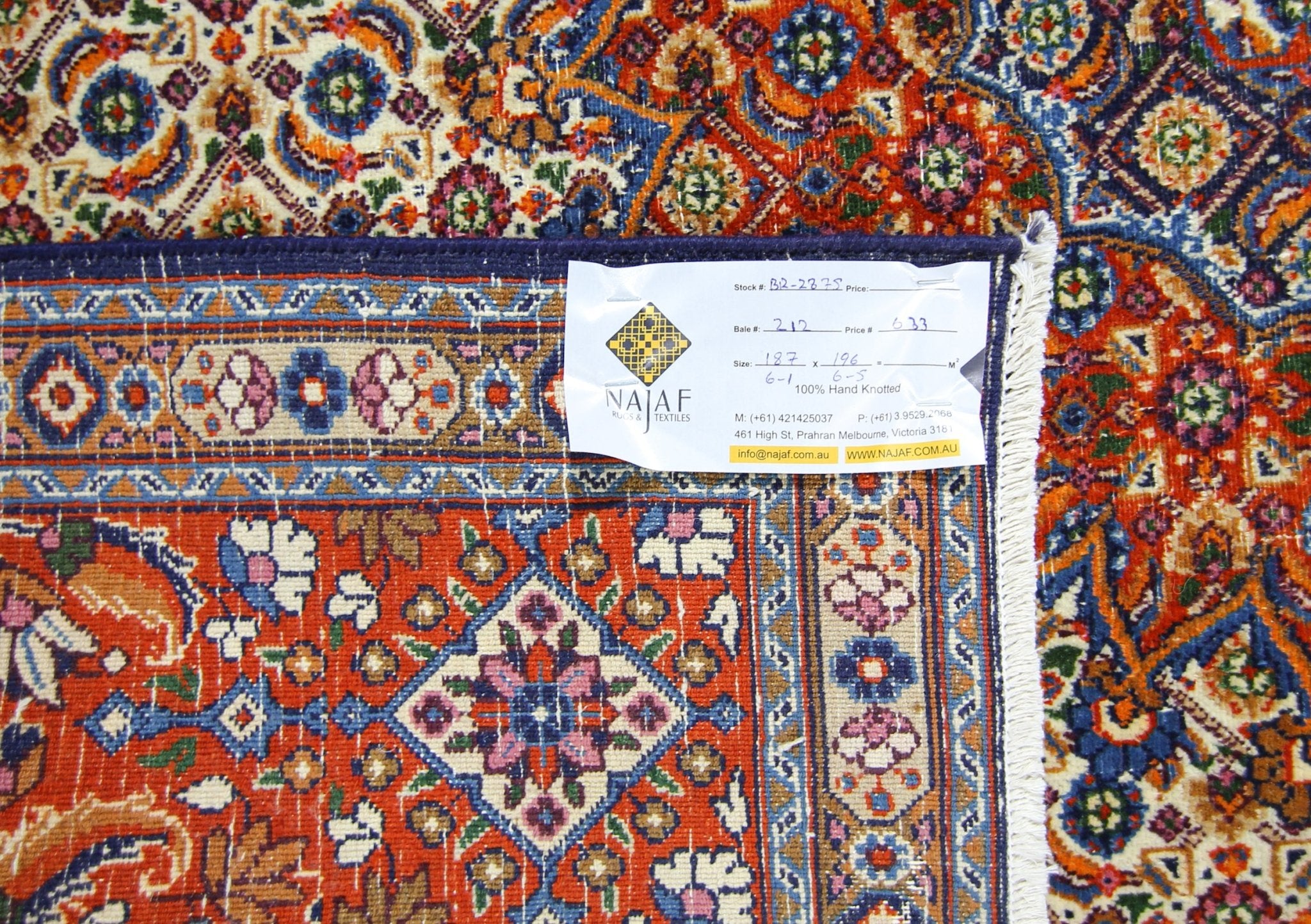 Handmade Vintage Persian Moud Rug | 196 x 187 cm | 6'5" x 6'1" - Najaf Rugs & Textile