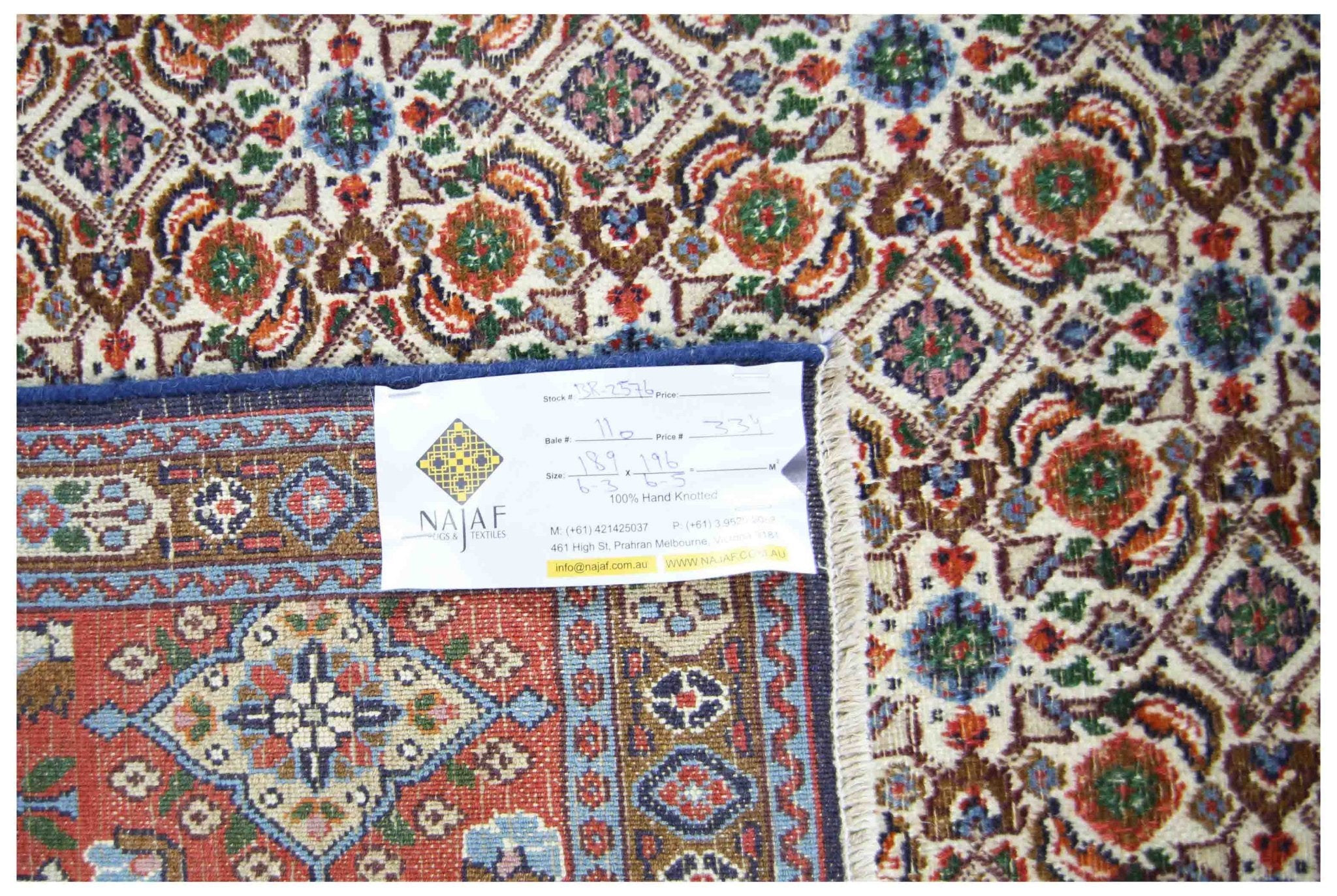 Handmade Vintage Persian Moud Rug | 196 x 189 cm | 6'5" x 6'3" - Najaf Rugs & Textile