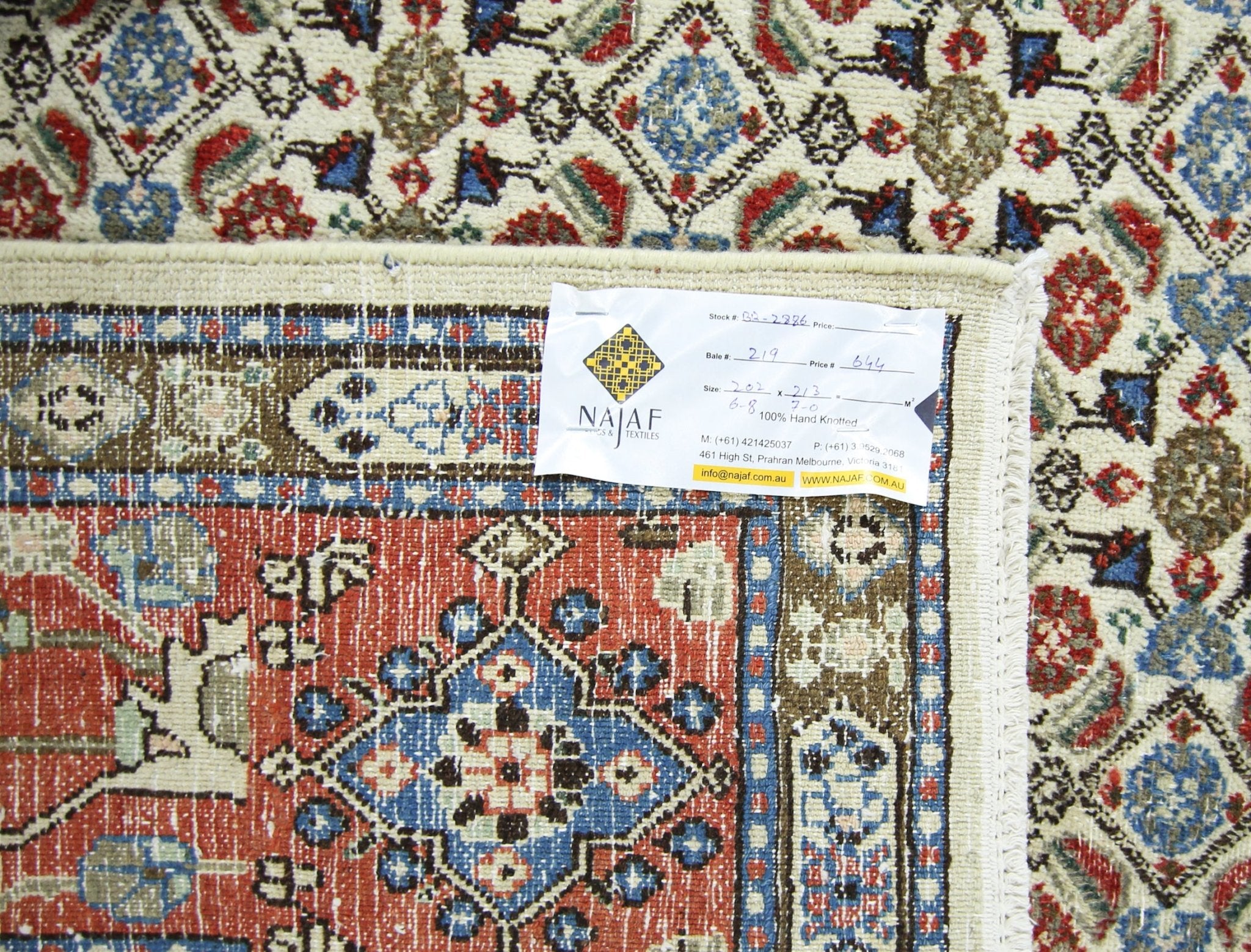 Handmade Vintage Persian Moud Rug | 213 x 202 cm | 7' x 6'8" - Najaf Rugs & Textile