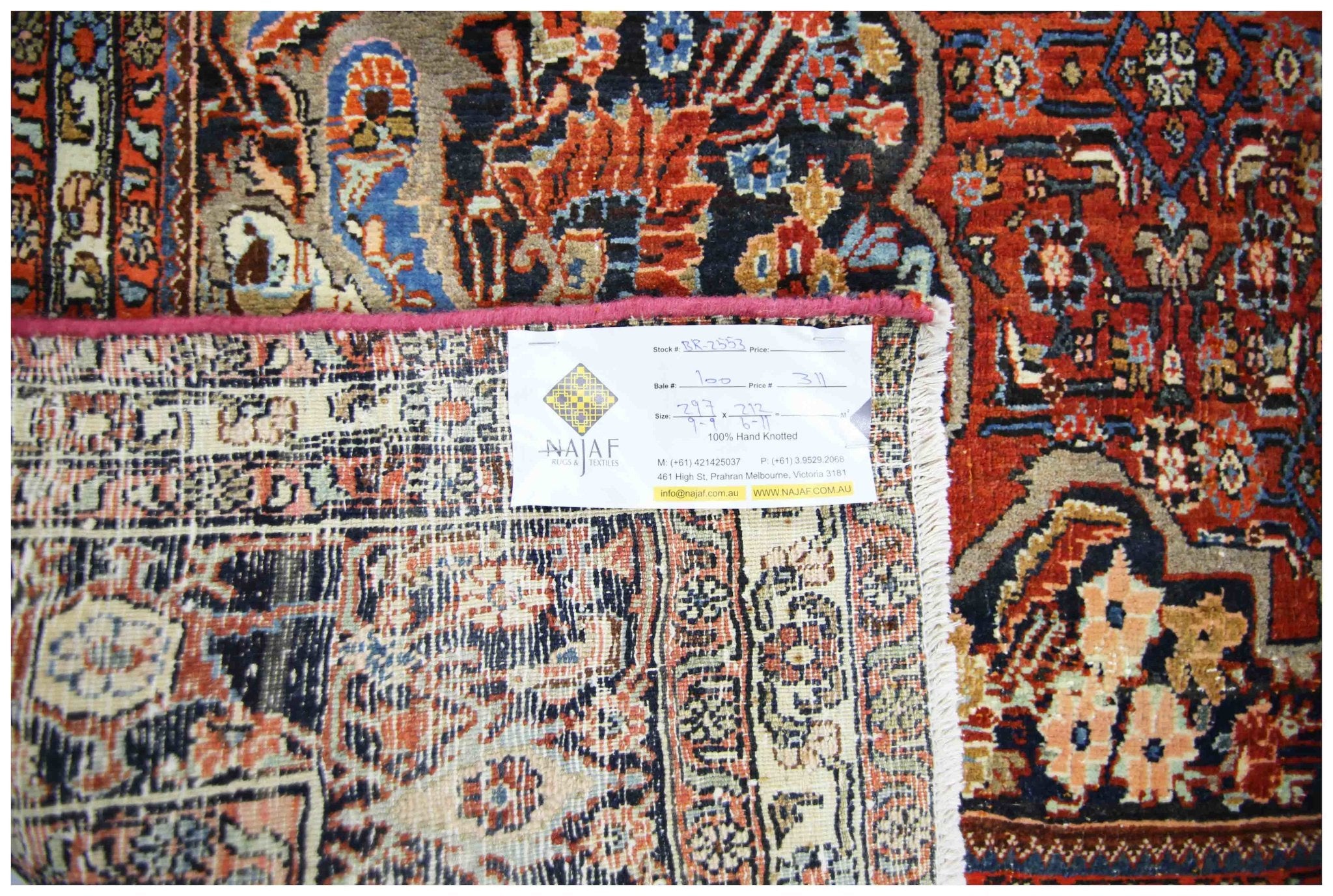 Handmade Vintage Persian Moud Rug | 297 x 212 cm | 9'9" x 6'11" - Najaf Rugs & Textile