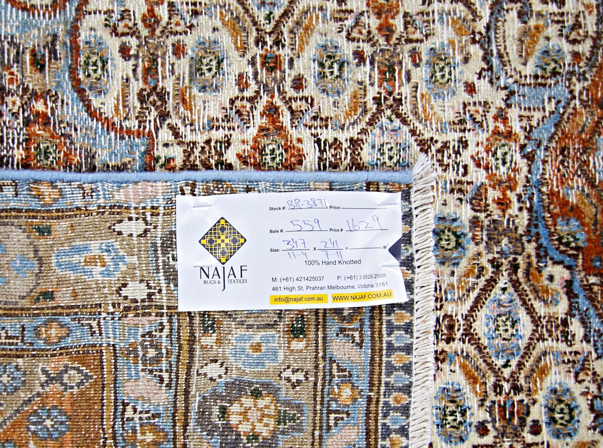 Handmade Vintage Persian Moud Rug | 347 x 241 cm | 11'4" x 7'11" - Najaf Rugs & Textile