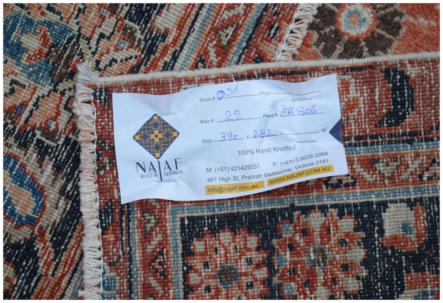 Handmade Vintage Persian Moud Rug | 390 x 282 cm | 12'10" x 9'3" - Najaf Rugs & Textile