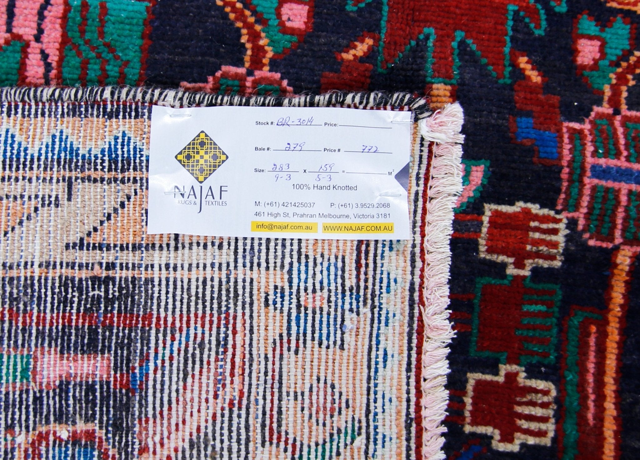 Handmade Vintage Persian Nahavand Rug | 283 x 159 cm | 9'3" x 5'3" - Najaf Rugs & Textile