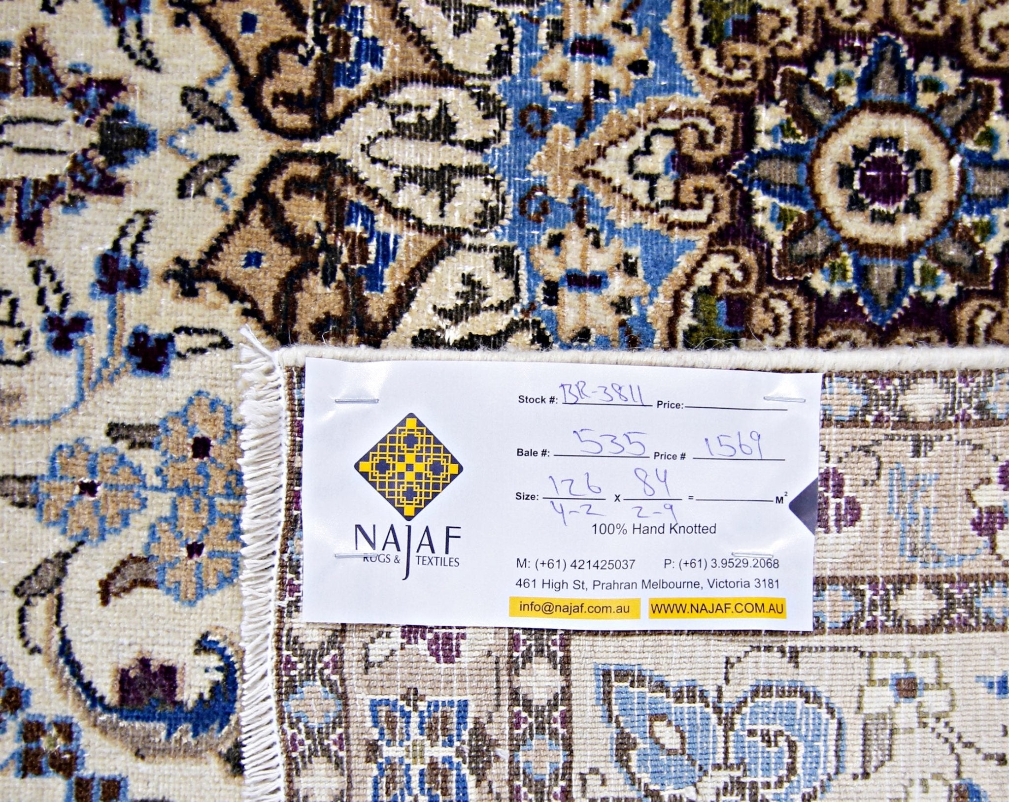 Handmade Vintage Persian Nain Rug | 126 x 84 cm | 4'2" x 2'9" - Najaf Rugs & Textile