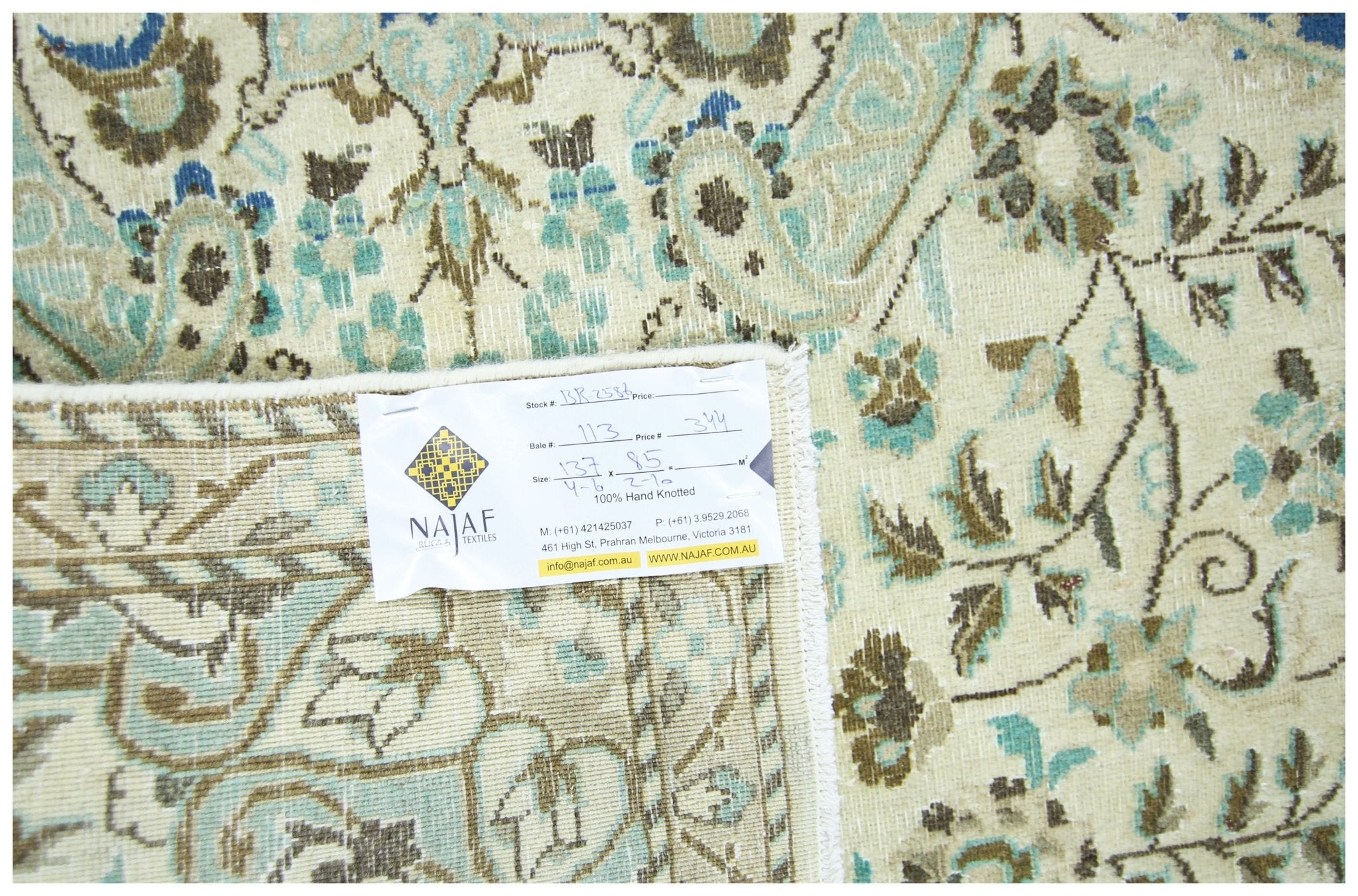 Handmade Vintage Persian Nain Rug | 137 x 85 cm | 4'6" x 2'10" - Najaf Rugs & Textile