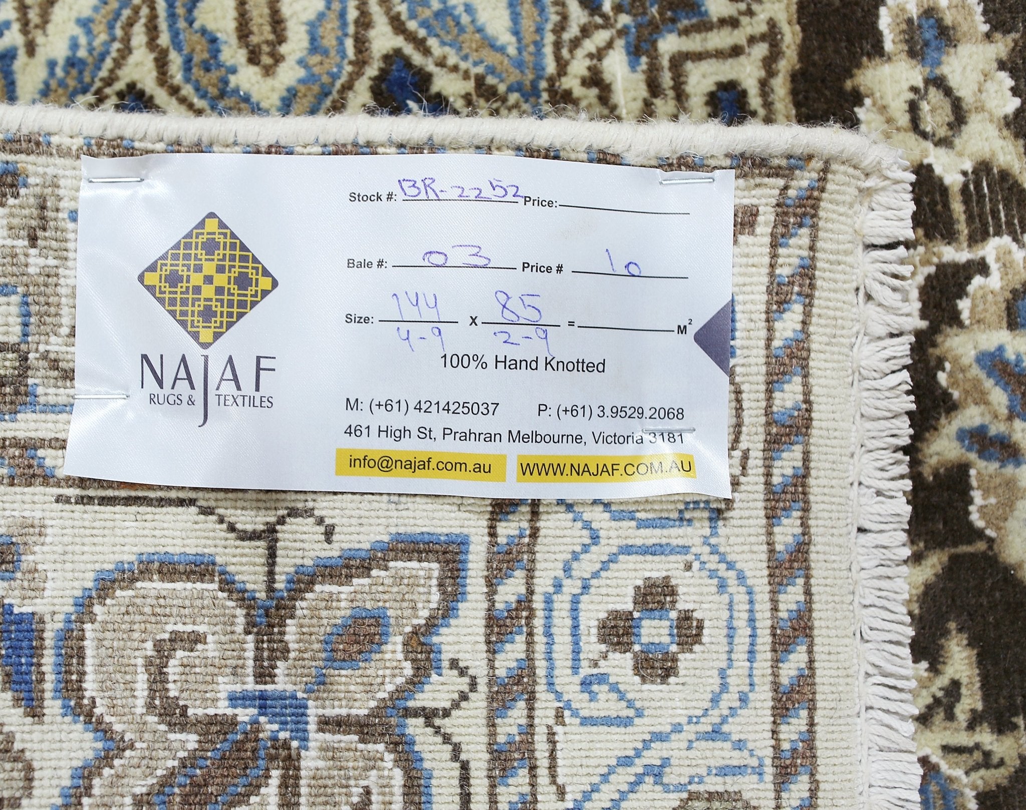 Handmade Vintage Persian Nain Rug | 144 x 85 cm | 4'9" x 2'9" - Najaf Rugs & Textile