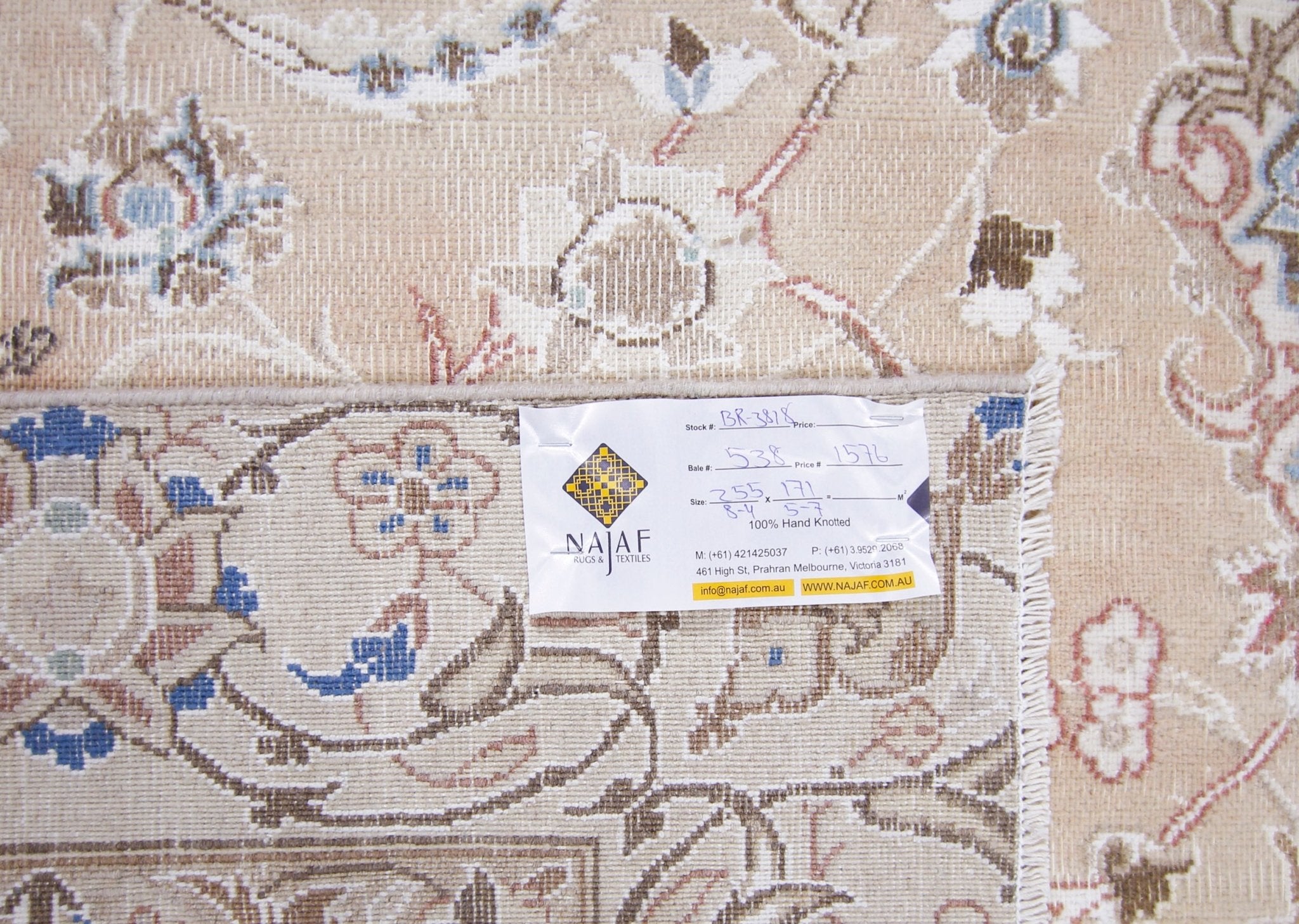 Handmade Vintage Persian Nain Rug | 255 x 171 cm | 8'4" x 5'7" - Najaf Rugs & Textile