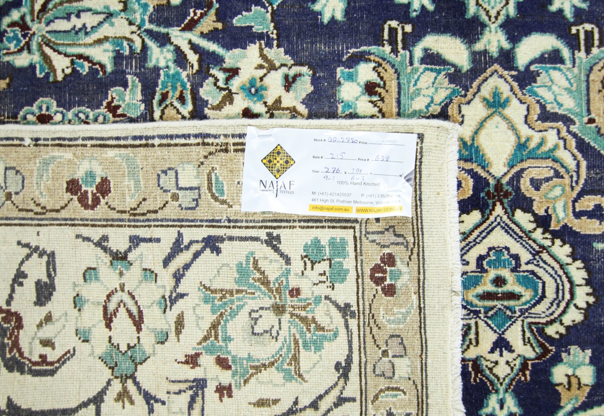 Handmade Vintage Persian Nain Rug | 276 x 191 cm | 9'1" x 6'3" - Najaf Rugs & Textile