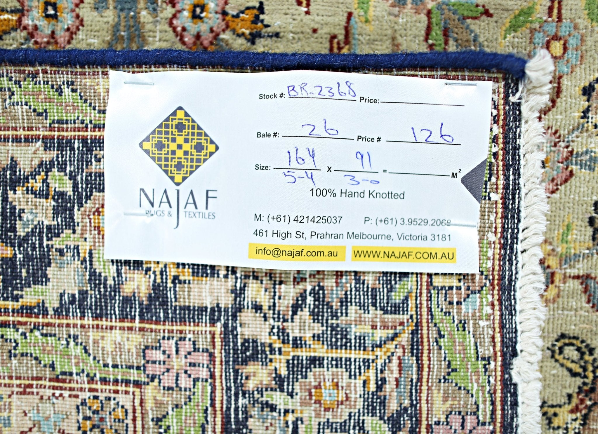 Handmade Vintage Persian Prayer Rug | 164 x 91 cm | 5'4" x 3' - Najaf Rugs & Textile