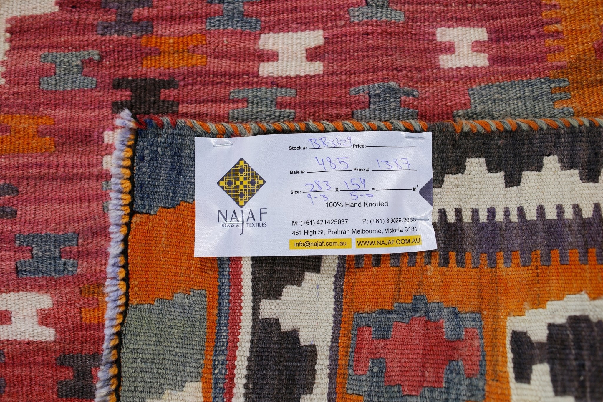 Handmade Vintage Persian Qashqai Kilim | 283 x 154 cm | 9'3" x 5' - Najaf Rugs & Textile