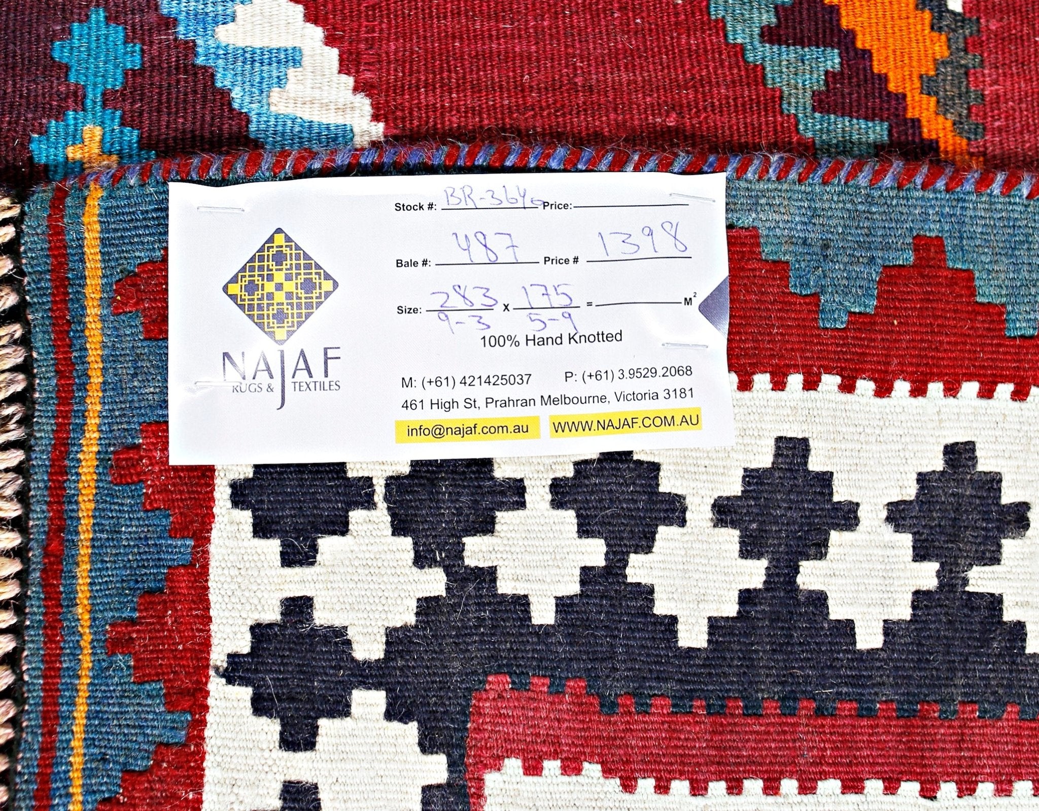 Handmade Vintage Persian Qashqai Kilim | 283 x 175 cm | 9'3" x 5'9" - Najaf Rugs & Textile