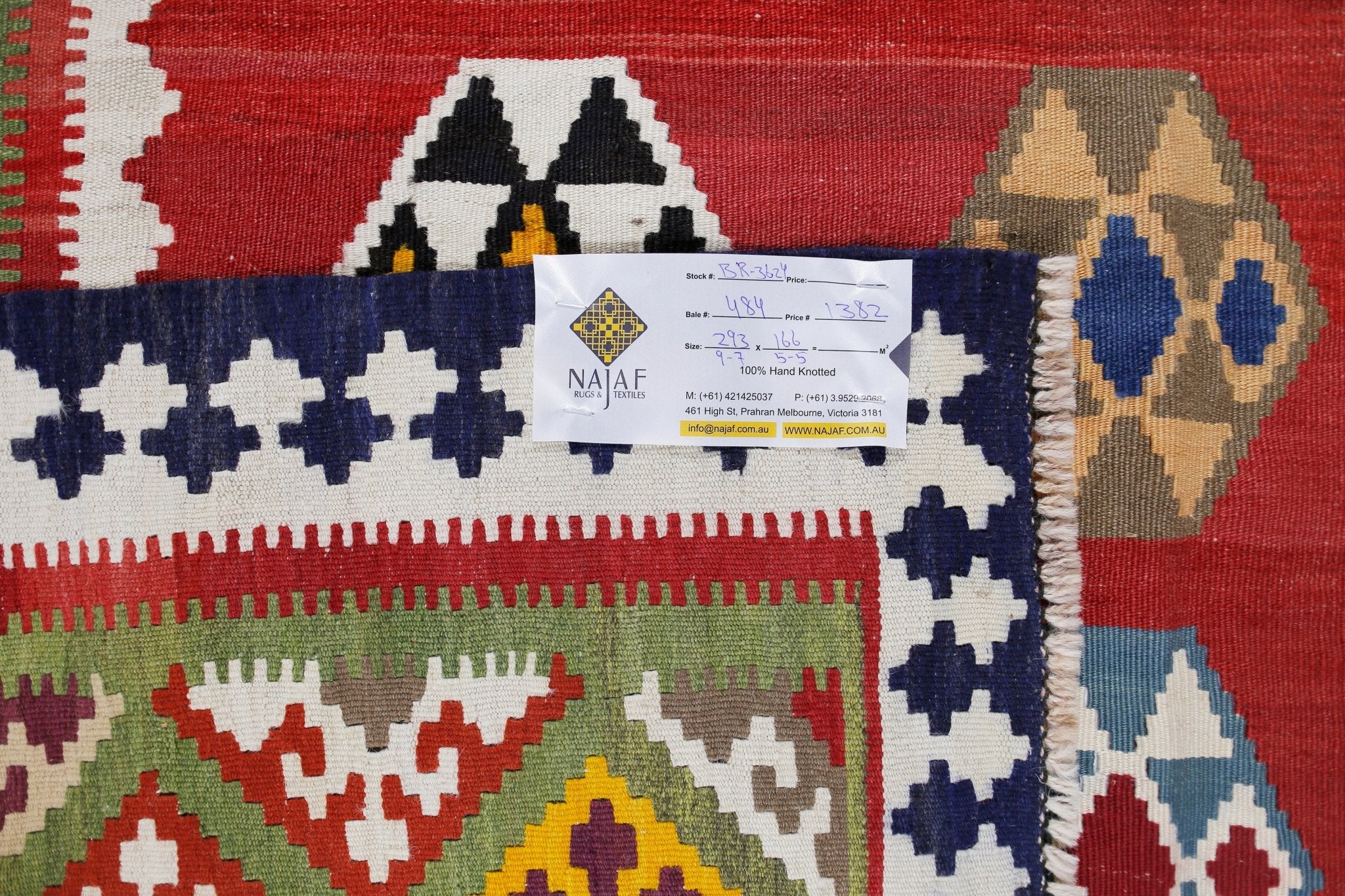 Handmade Vintage Persian Qashqai Kilim | 293 x 166 cm | 9'7" x 5'5" - Najaf Rugs & Textile