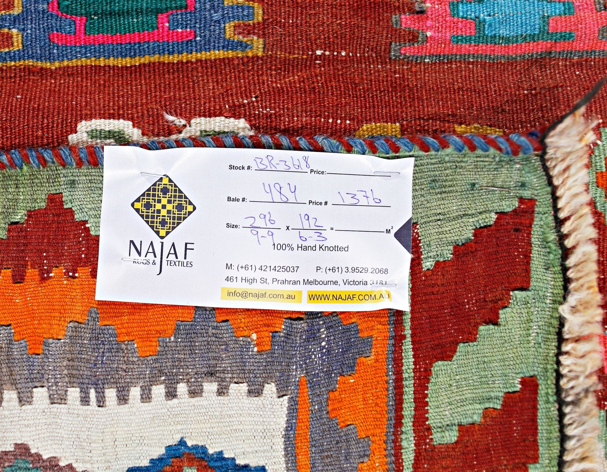 Handmade Vintage Persian Qashqai Kilim | 296 x 192 cm | 9'9" x 6'3" - Najaf Rugs & Textile