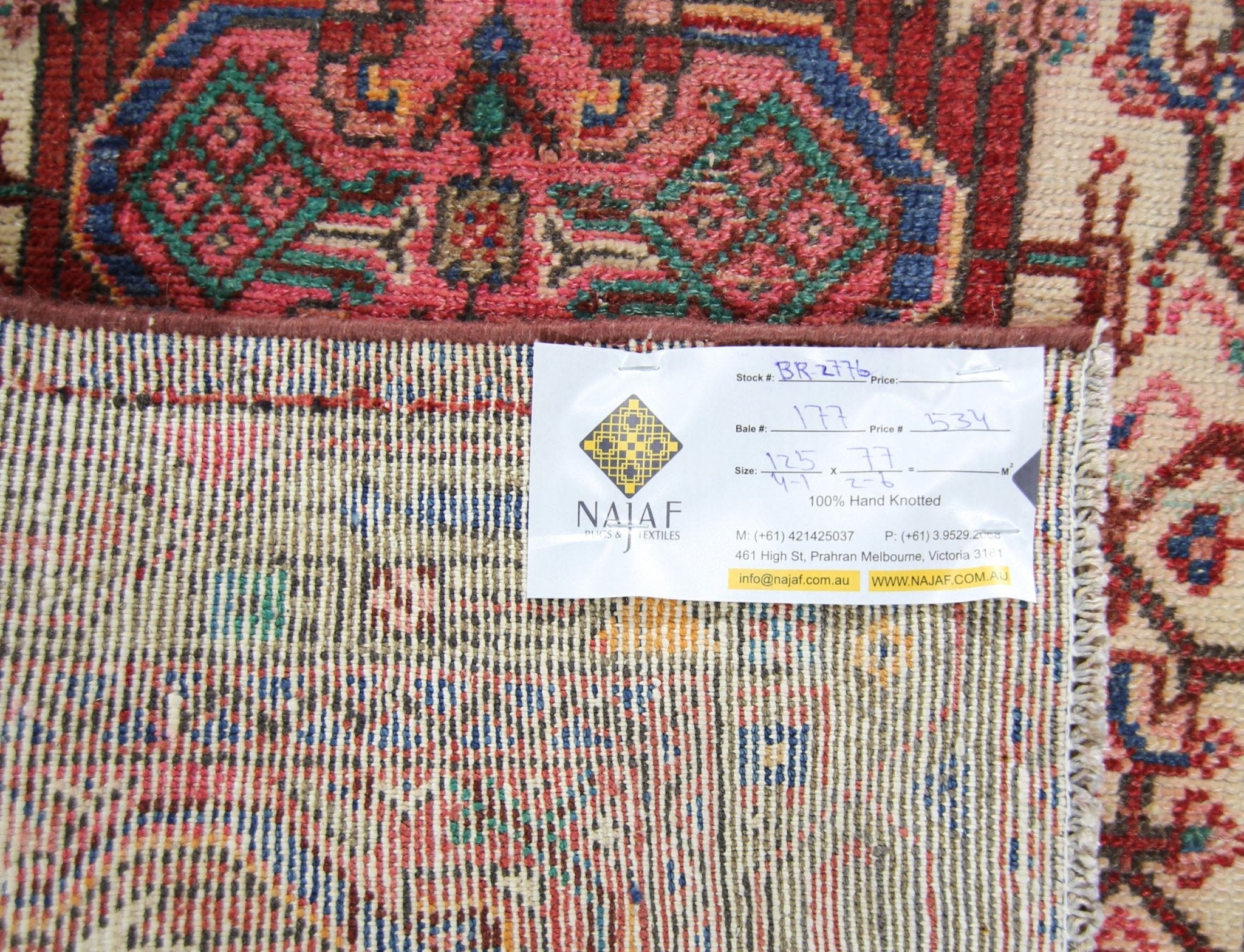 Handmade Vintage Persian Rug | 125 x 77 cm | 4'1" x 2'6" - Najaf Rugs & Textile