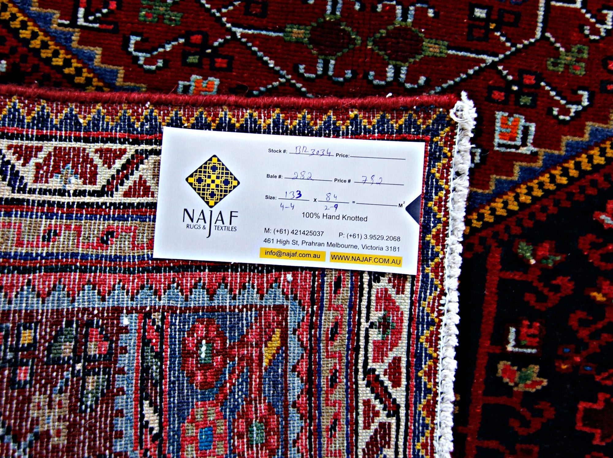 Handmade Vintage Persian Rug | 133 x 84 cm | 4'4" x 2'9" - Najaf Rugs & Textile