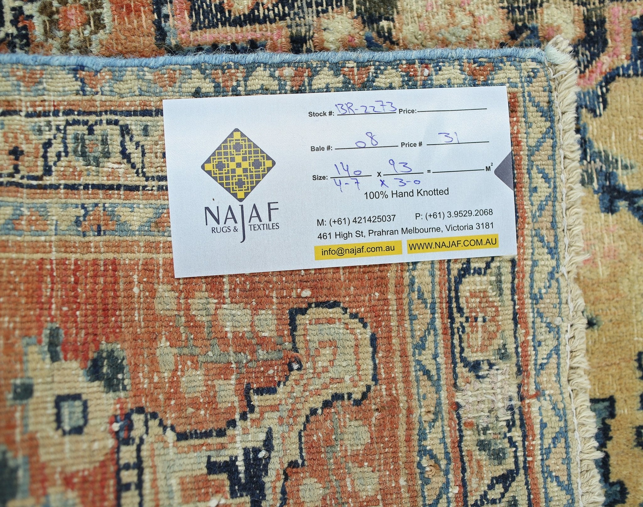 Handmade Vintage Persian Rug | 140 x 93 cm | 4'7" x 3' - Najaf Rugs & Textile