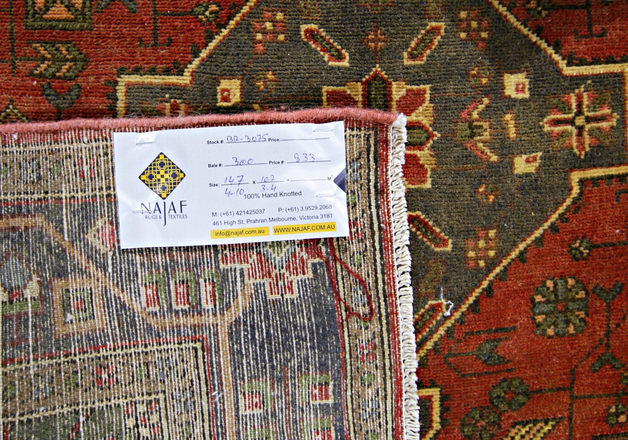 Handmade Vintage Persian Rug | 147 x 102 cm | 4'10" x 3'4" - Najaf Rugs & Textile