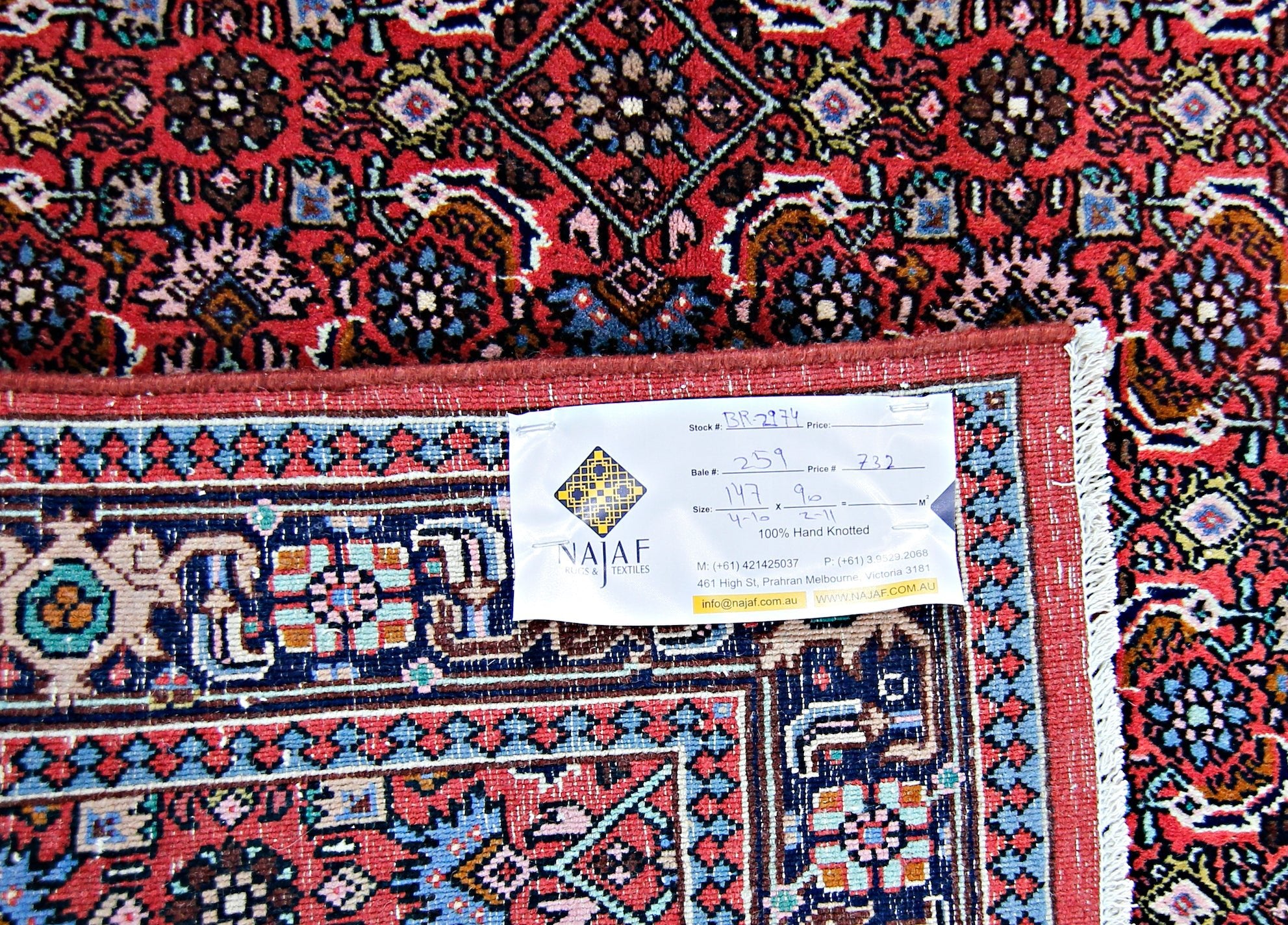 Handmade Vintage Persian Rug | 147 x 90 cm | 4'10" x 2'11" - Najaf Rugs & Textile