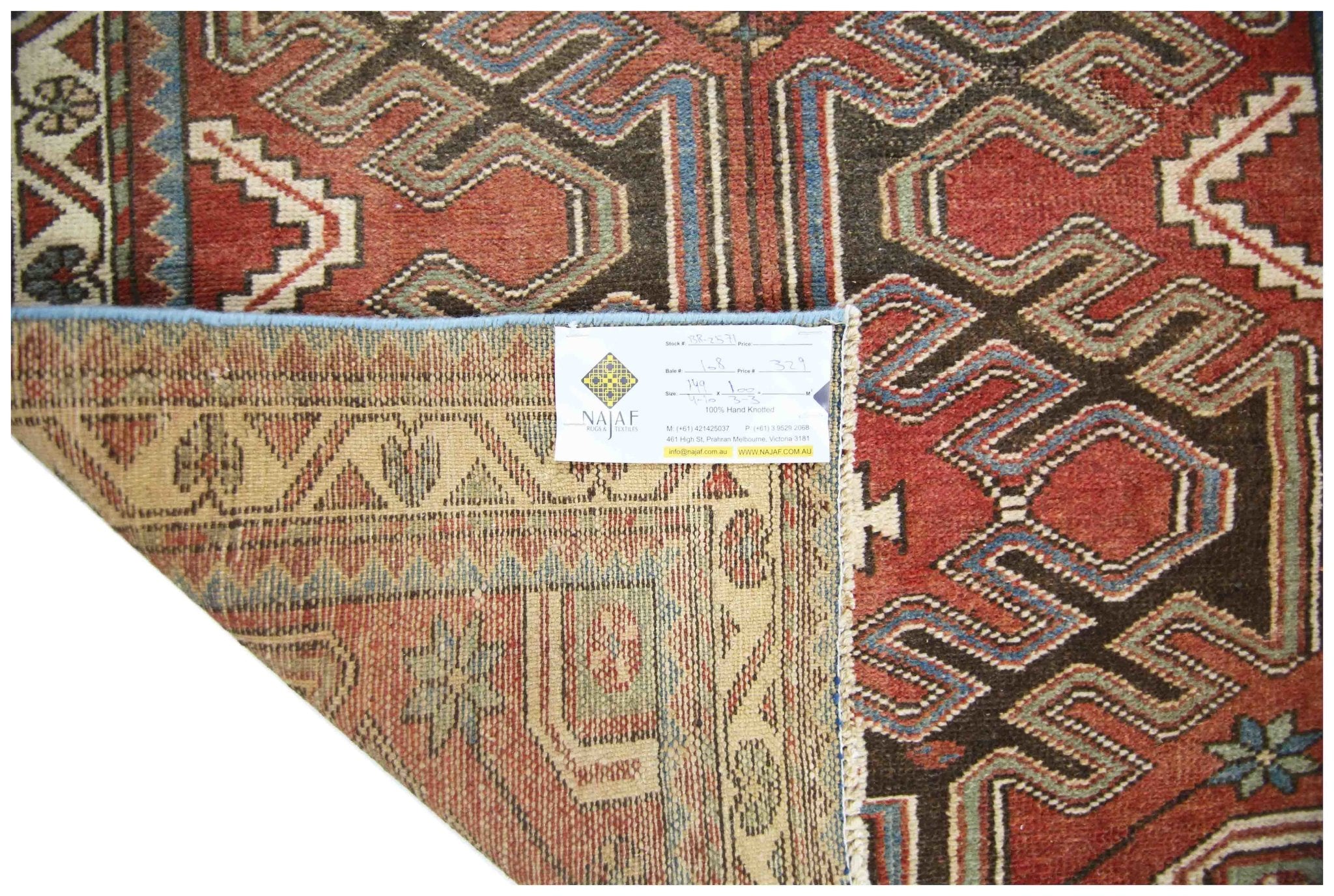 Handmade Vintage Persian Rug | 149 x 100 cm | 4'10" x 3'3" - Najaf Rugs & Textile