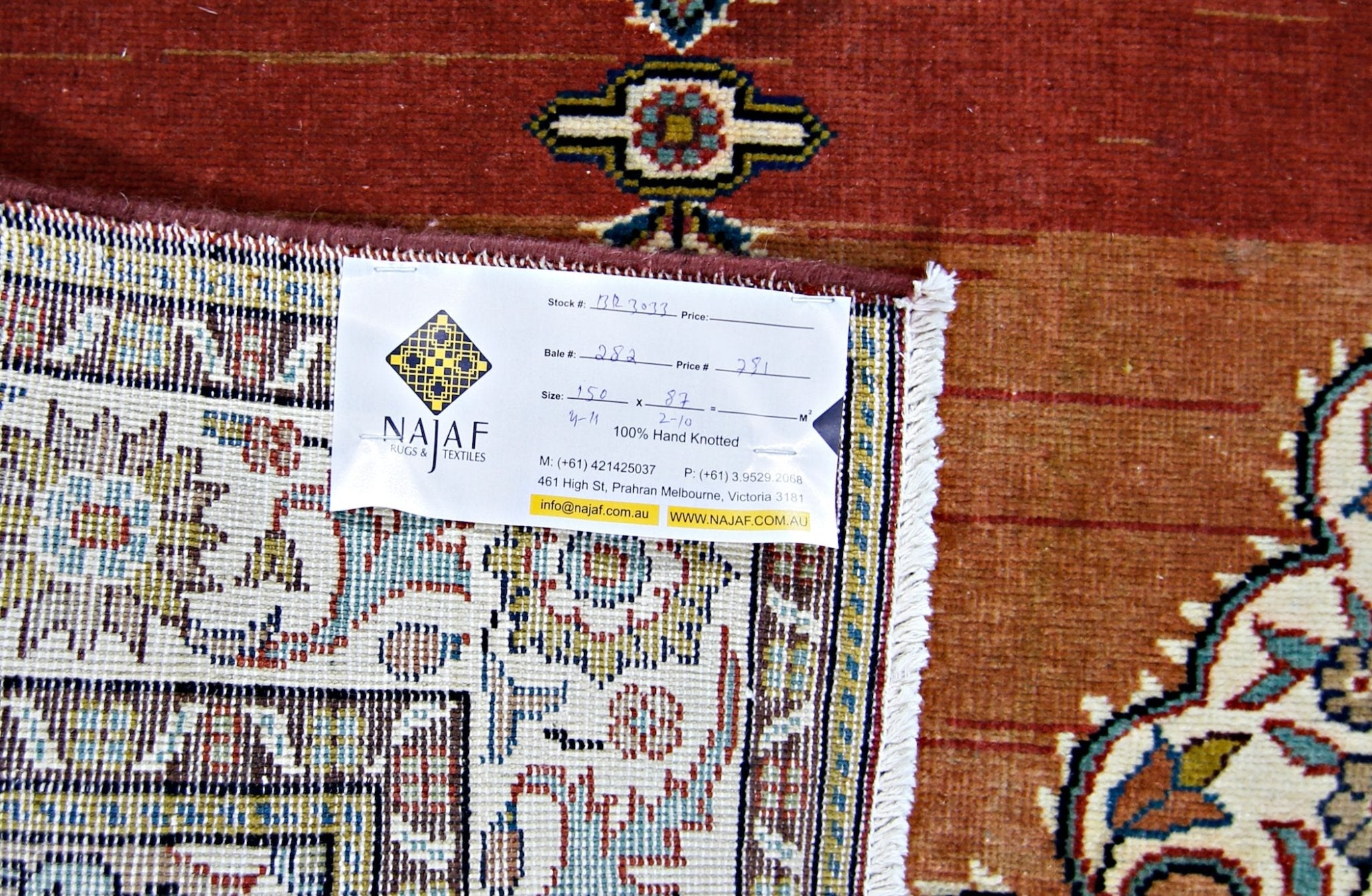 Handmade Vintage Persian Rug | 150 x 87 cm | 4'11" x 2'10" - Najaf Rugs & Textile