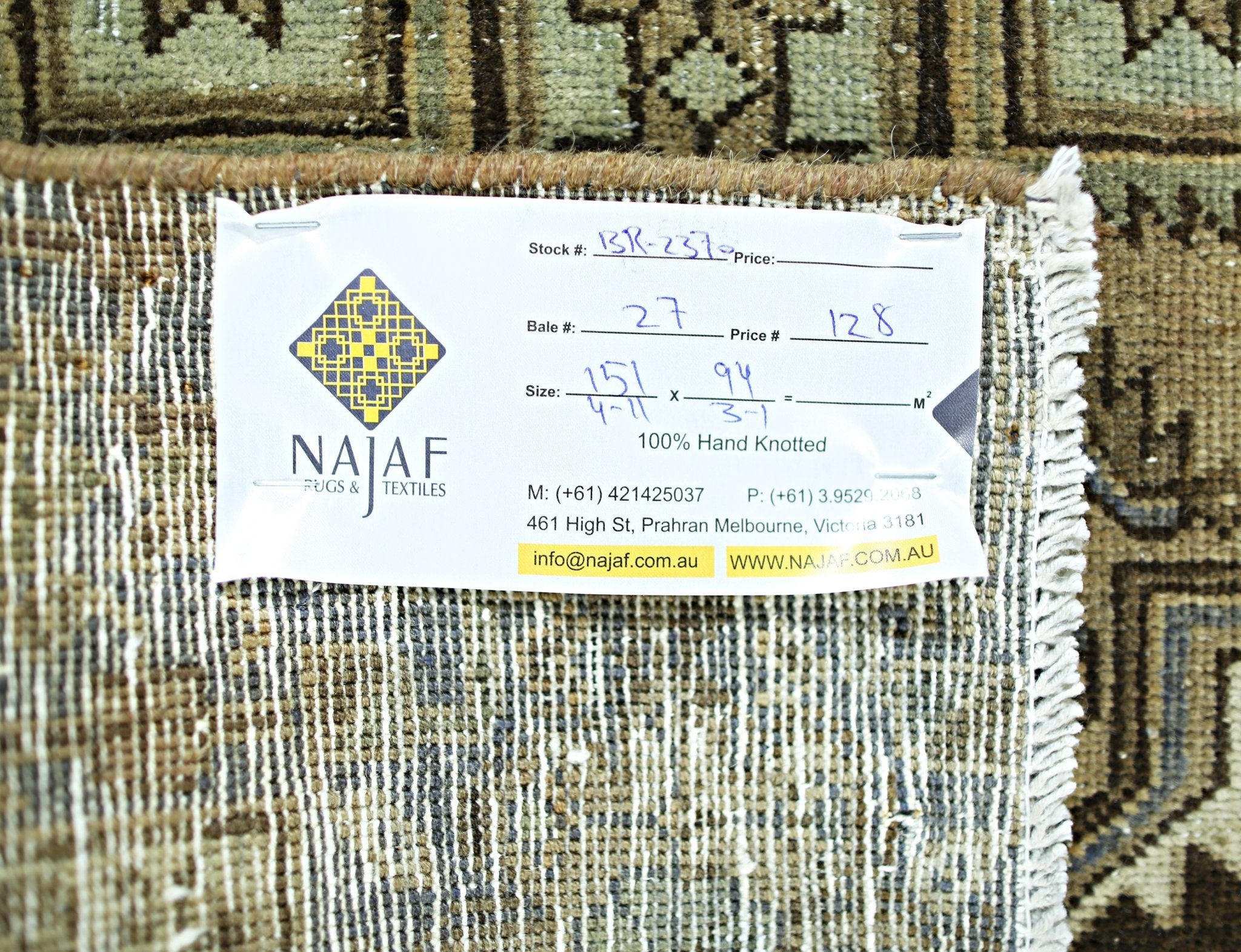 Handmade Vintage Persian Rug | 151 x 94 cm | 4'11" x 3'1" - Najaf Rugs & Textile