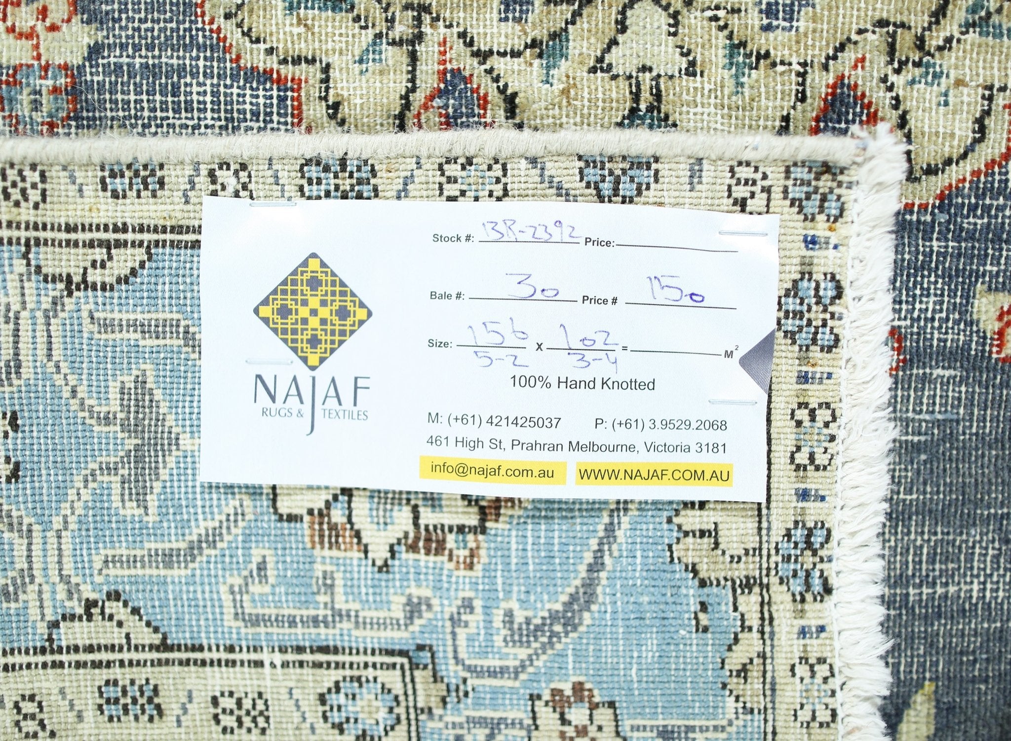 Handmade Vintage Persian Rug | 156 x 102 cm | 5'2" x 3'4" - Najaf Rugs & Textile