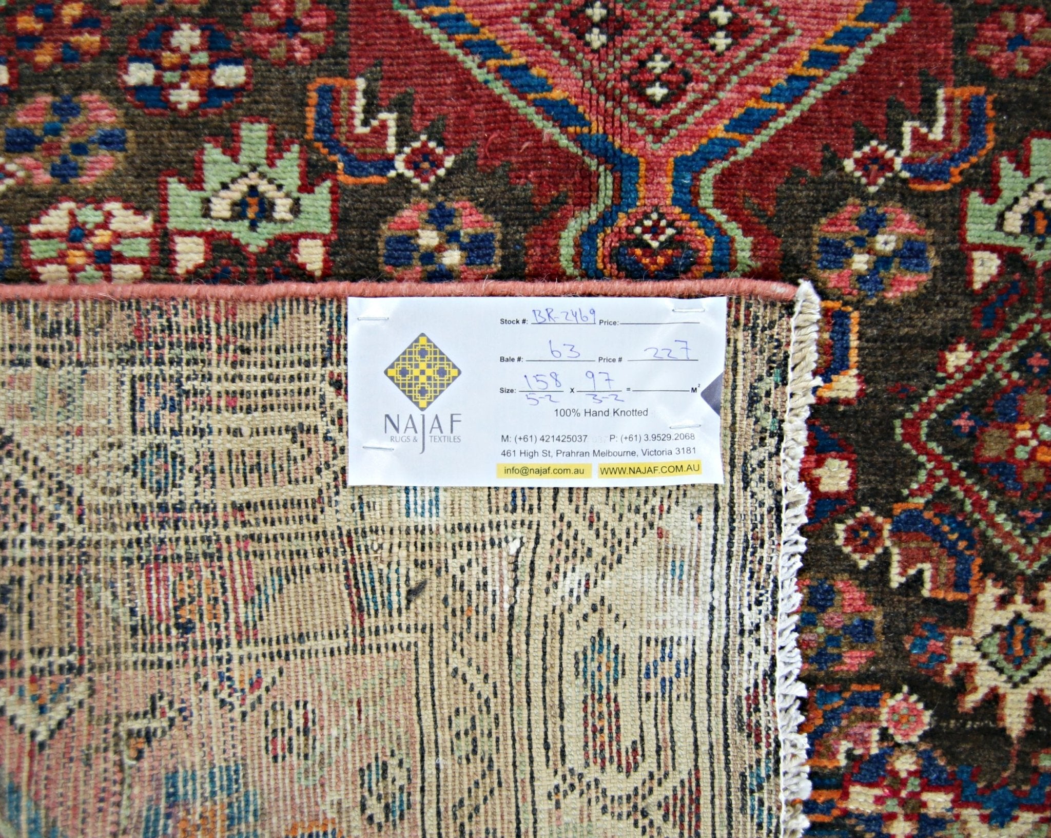 Handmade Vintage Persian Rug | 158 x 97 cm | 5'2" x 3'2" - Najaf Rugs & Textile