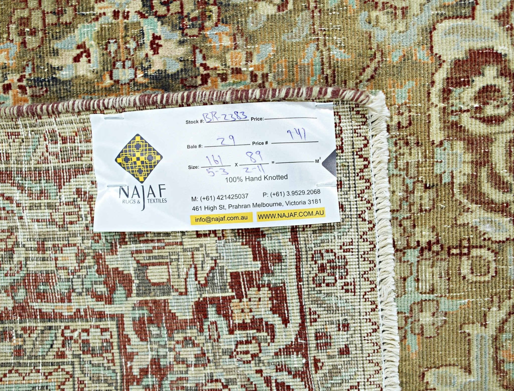 Handmade Vintage Persian Rug | 161 x 89 cm | 5'3" x 2'11" - Najaf Rugs & Textile