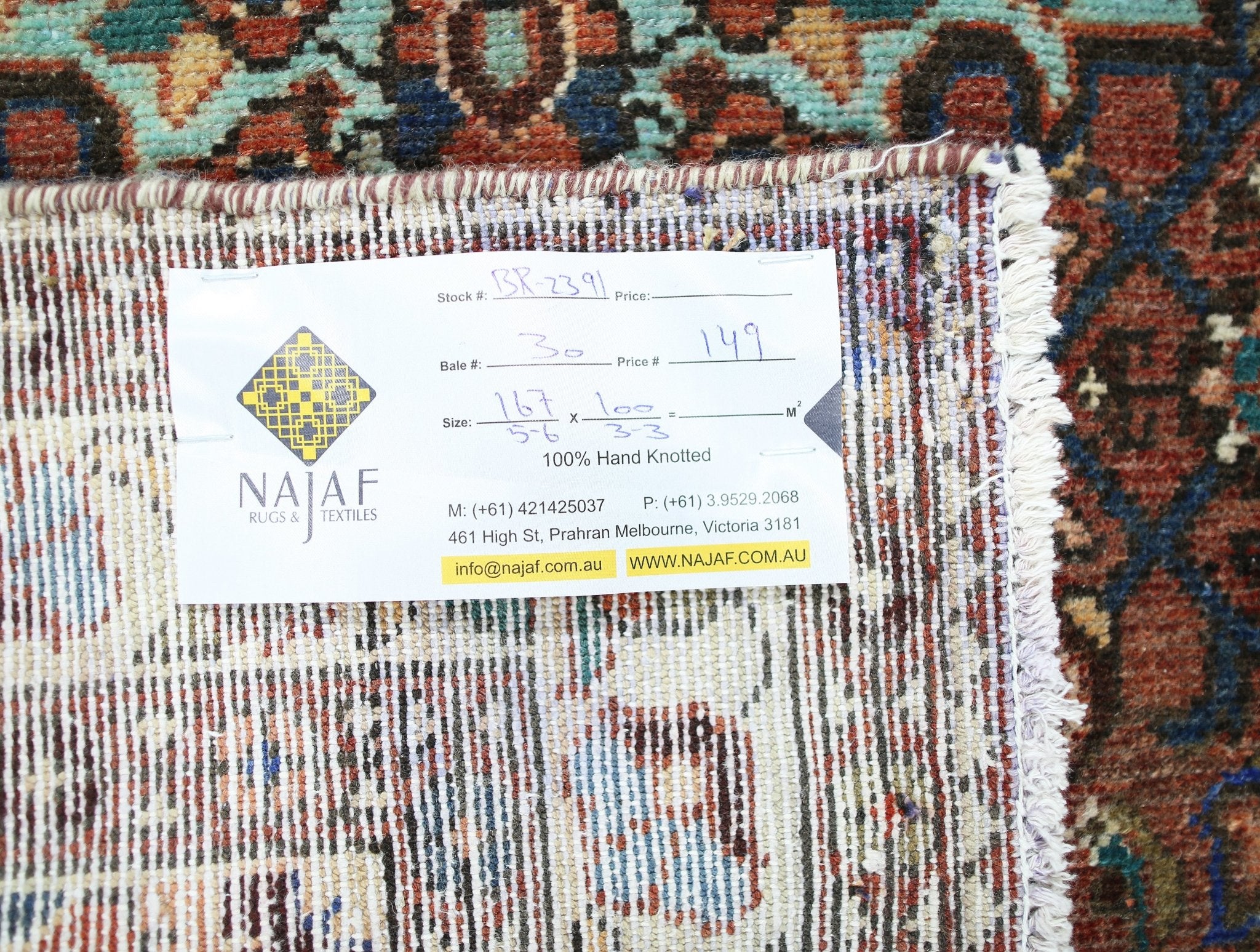 Handmade Vintage Persian Rug | 167 x 100 cm | 5'6" x 3'3" - Najaf Rugs & Textile