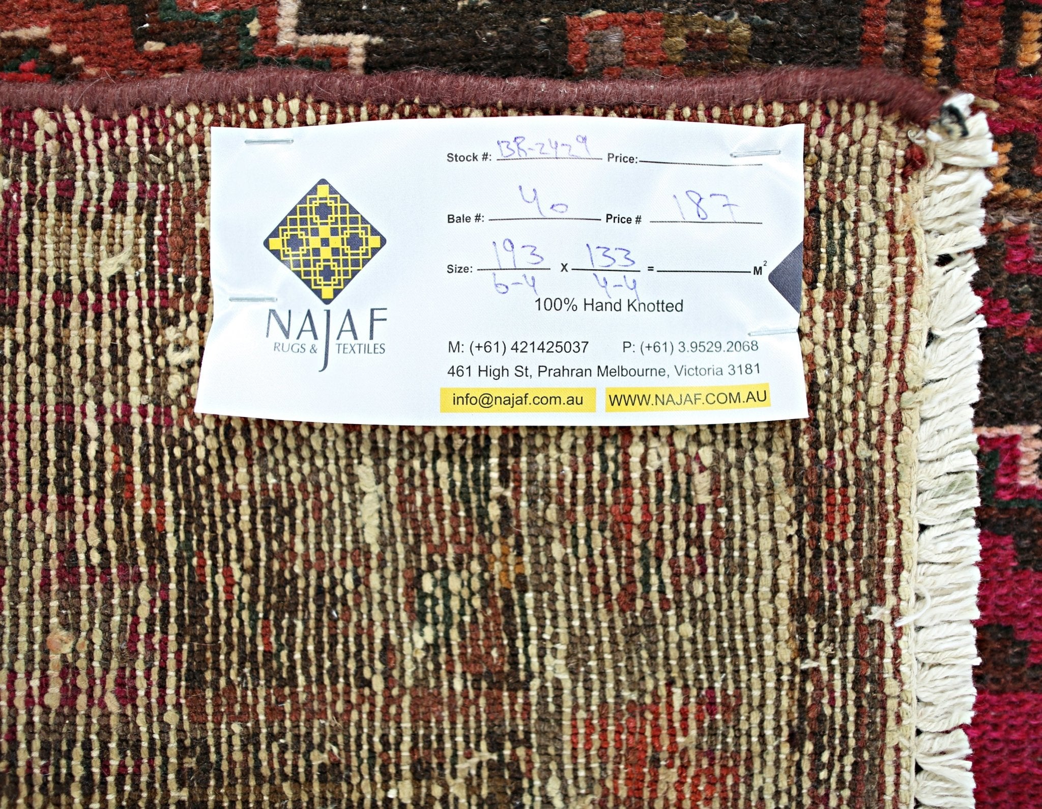 Handmade Vintage Persian Rug | 198 x 133 cm | 6'4" x 4'4" - Najaf Rugs & Textile