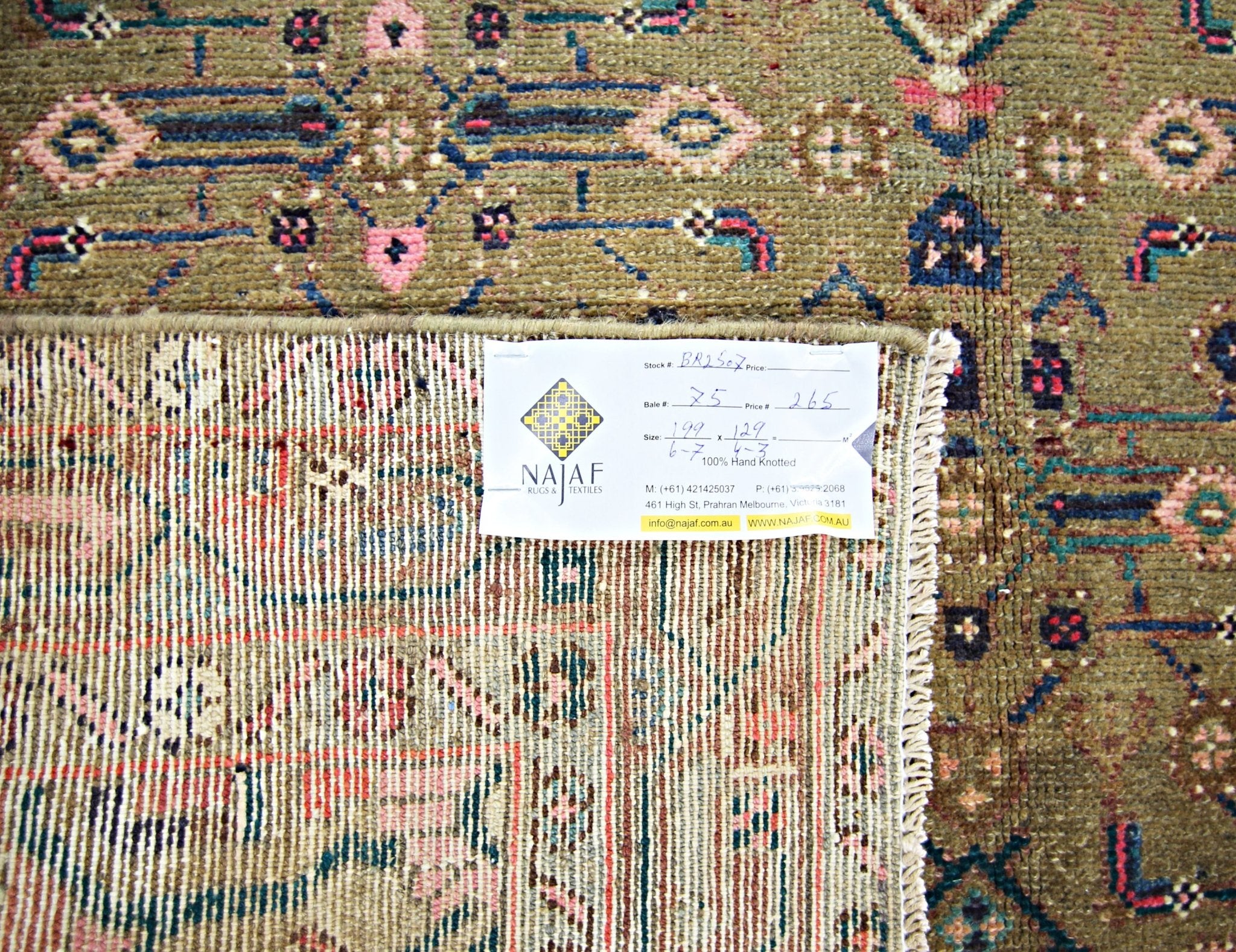Handmade Vintage Persian Rug | 199 x 129 cm | 6'7" x 4'3" - Najaf Rugs & Textile