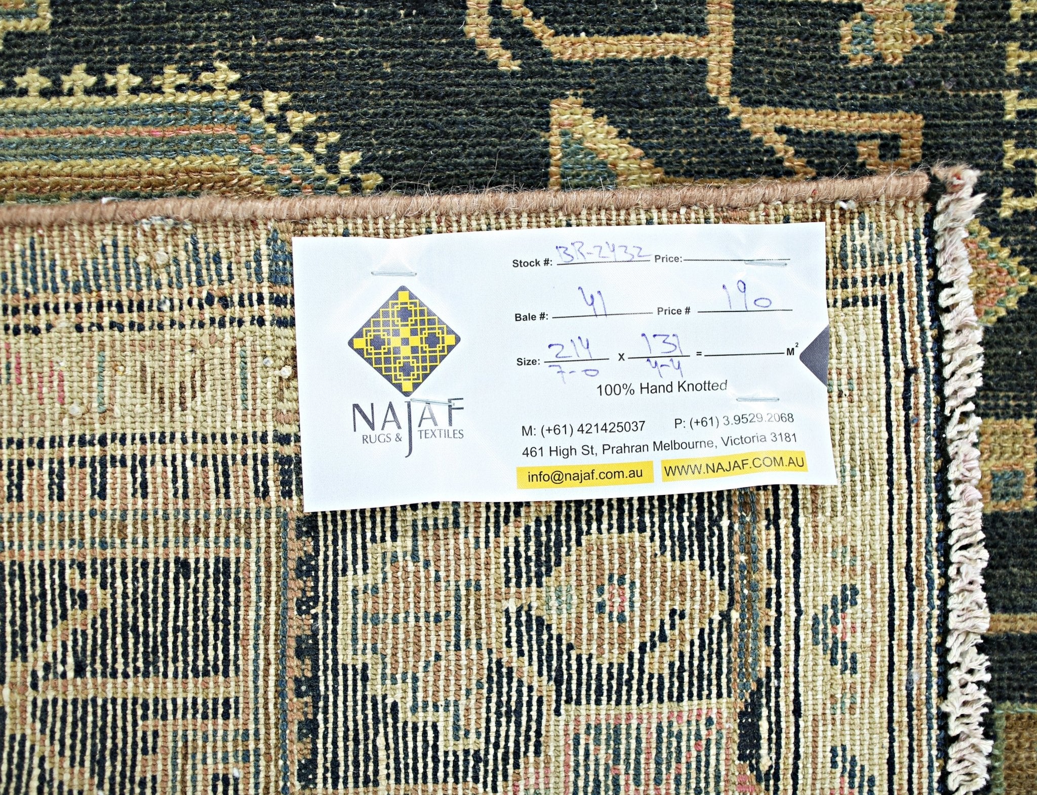 Handmade Vintage Persian Rug | 214 x 131 cm | 7' x 4'4" - Najaf Rugs & Textile