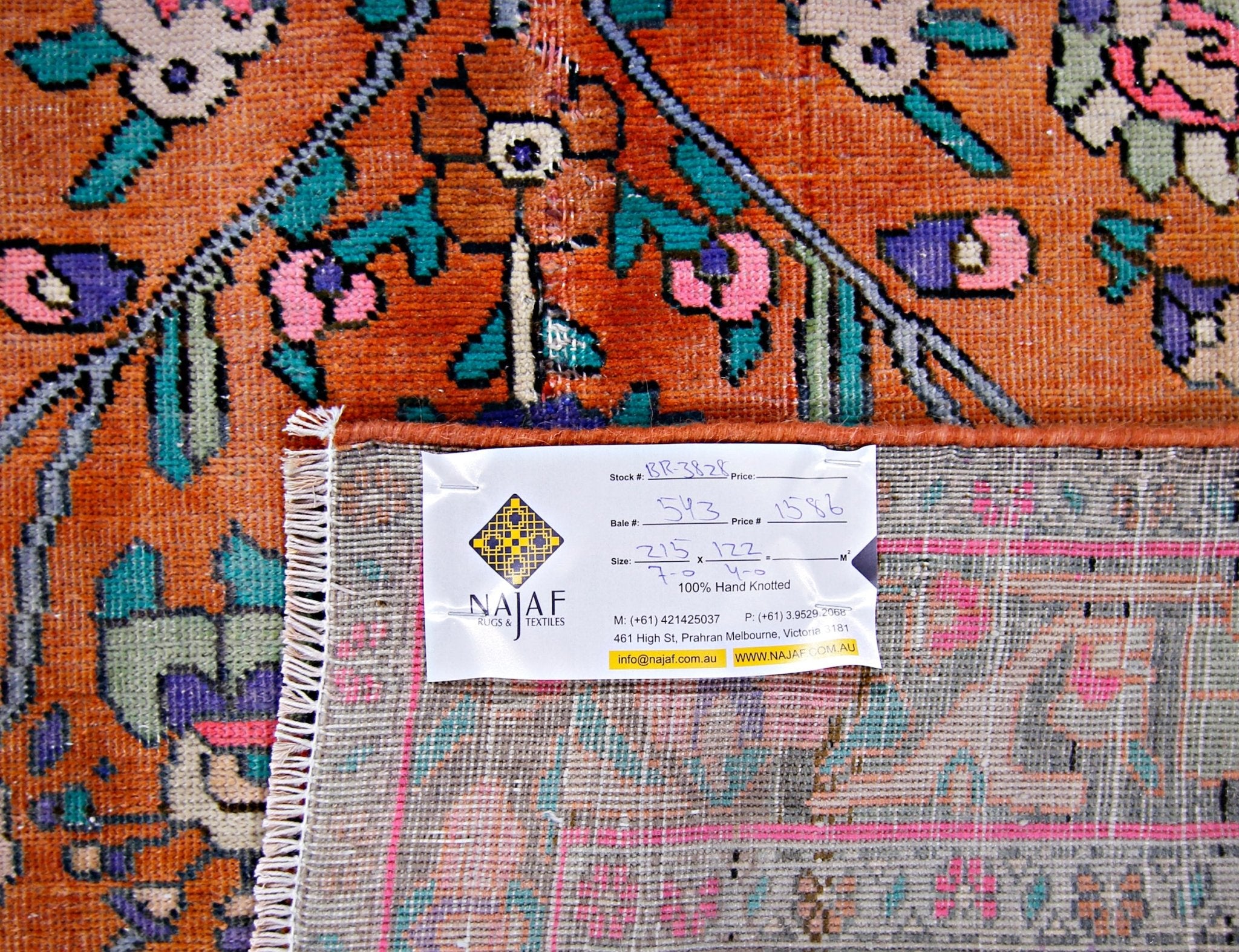 Handmade Vintage Persian Rug | 215 x 122 cm | 7' x 4' - Najaf Rugs & Textile