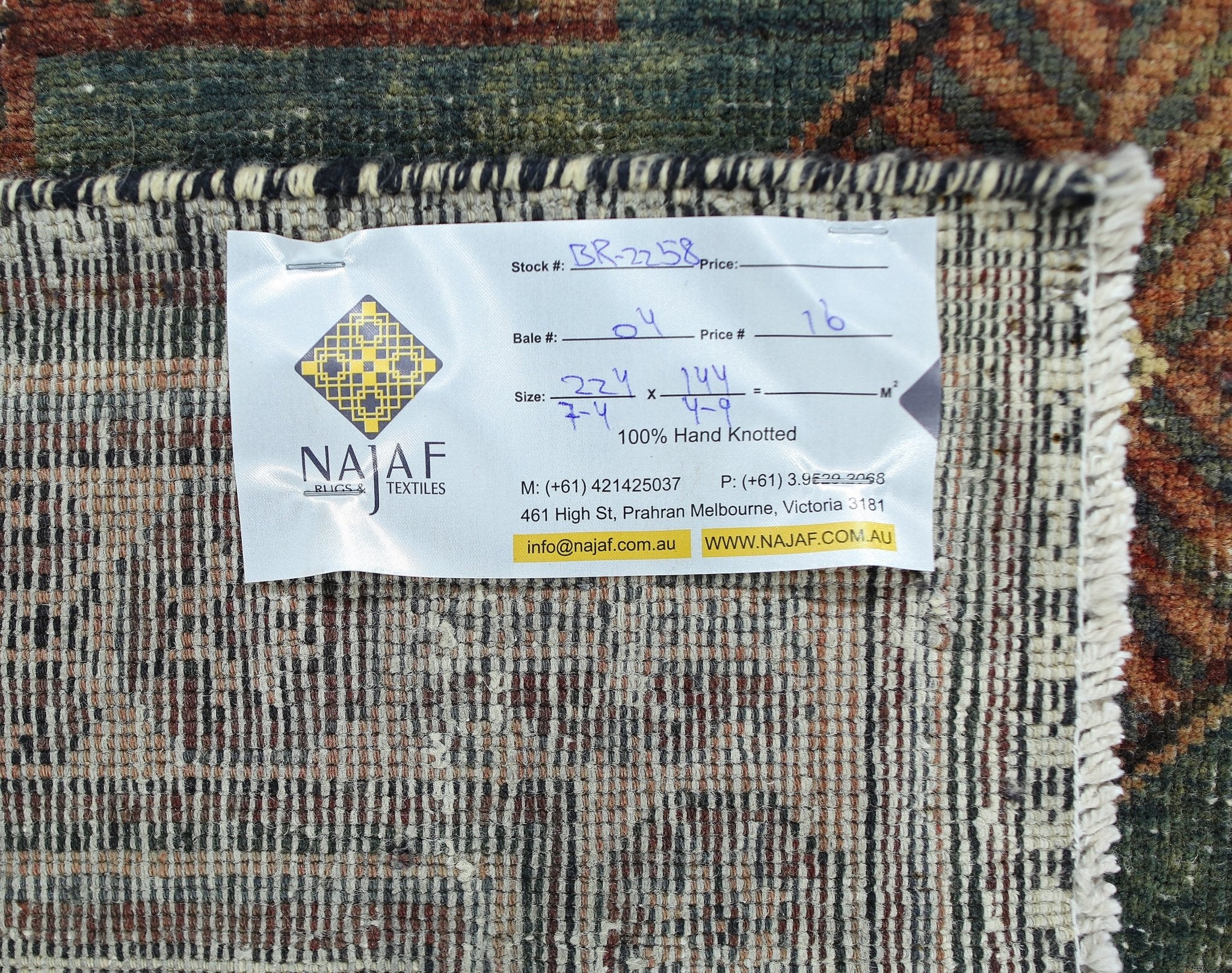 Handmade Vintage Persian Rug | 224 x 144 cm | 7'4" x 4'9" - Najaf Rugs & Textile