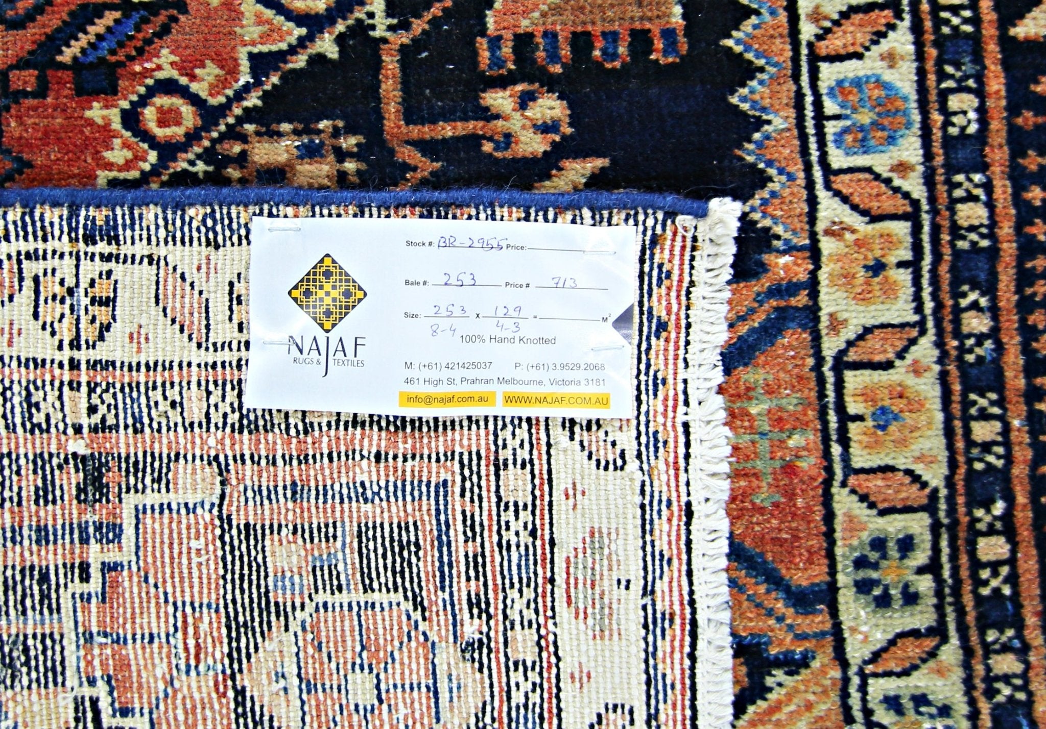Handmade Vintage Persian Rug | 253 x 129 cm | 8'4" x 4'3" - Najaf Rugs & Textile