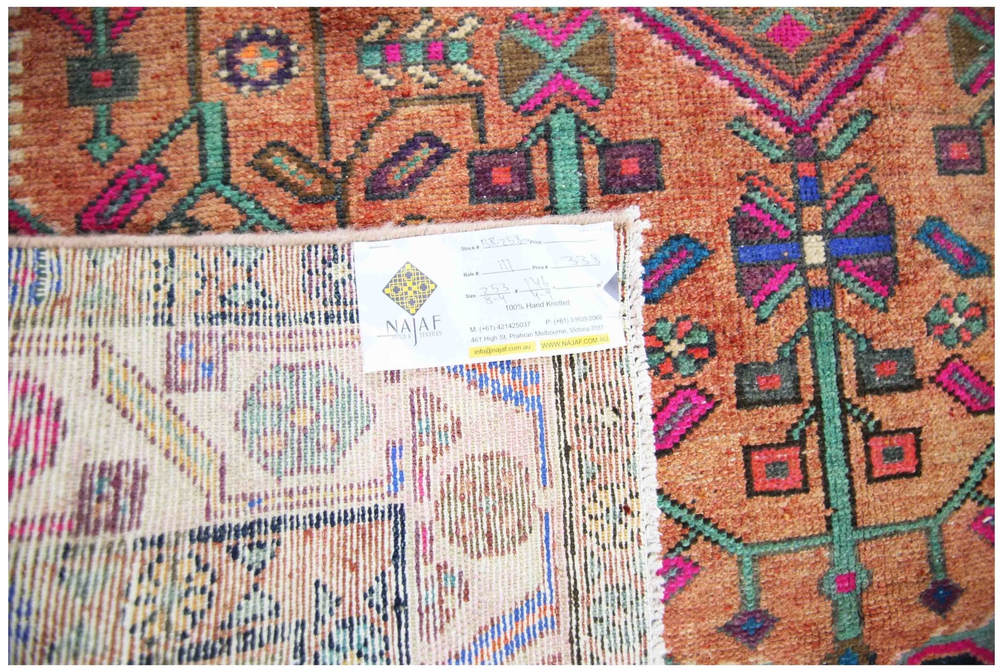 Handmade Vintage Persian Rug | 253 x 146 cm | 8'4" x 4'9" - Najaf Rugs & Textile