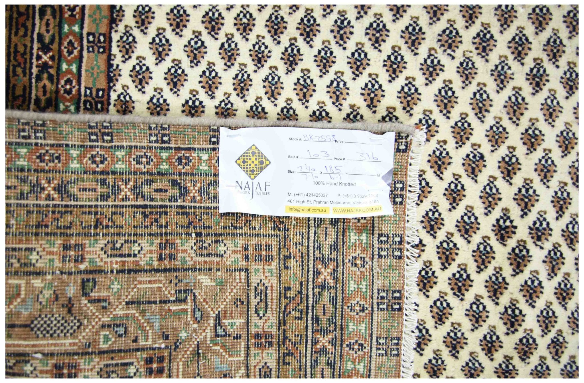 Handmade Vintage Persian Saraband Rug | 240 x 185 cm | 7'10" x 6'1" - Najaf Rugs & Textile
