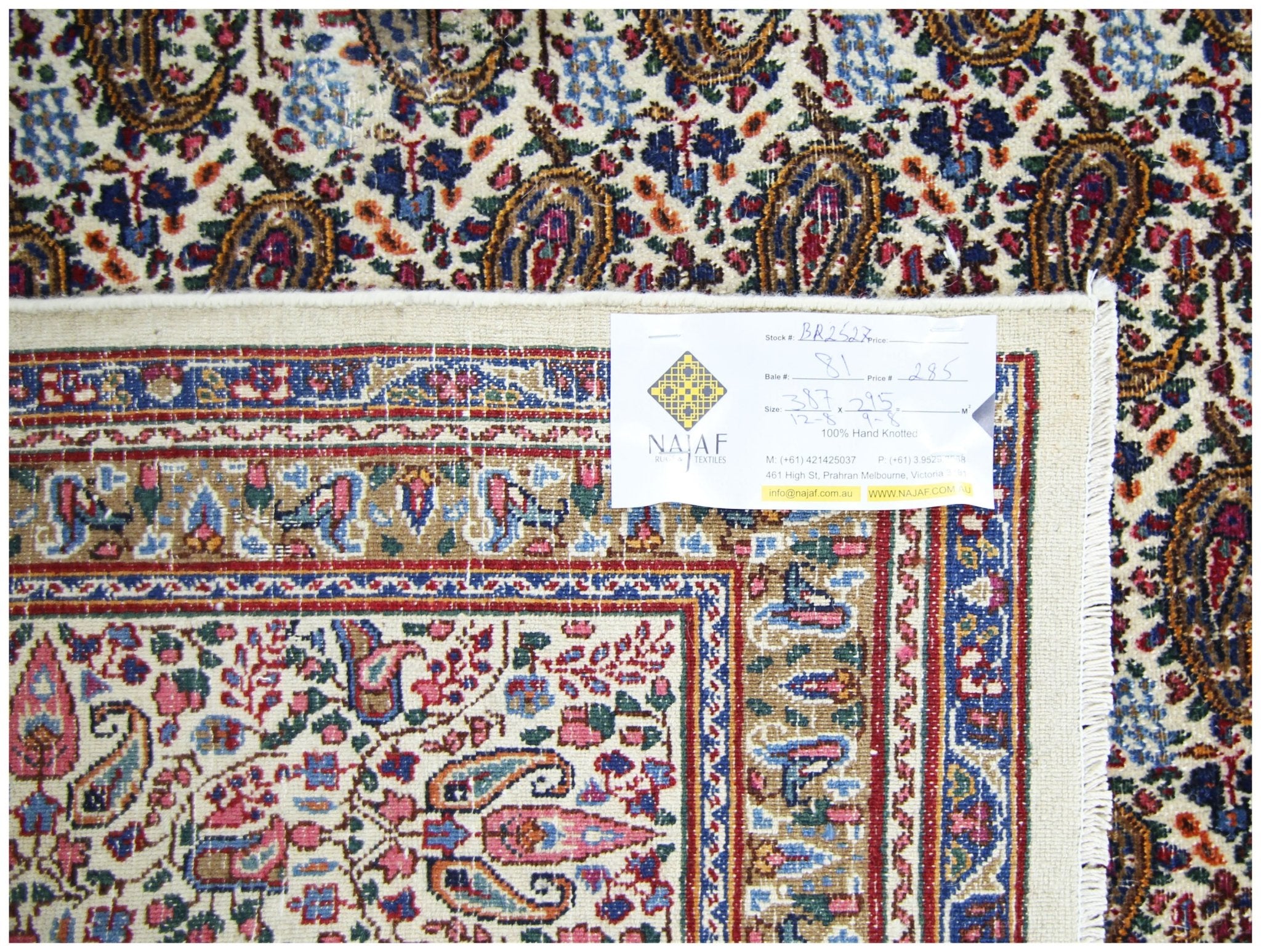 Handmade Vintage Persian Senneh Paisley Rug | 387 x 295 cm | 12'8" x 9'8" - Najaf Rugs & Textile