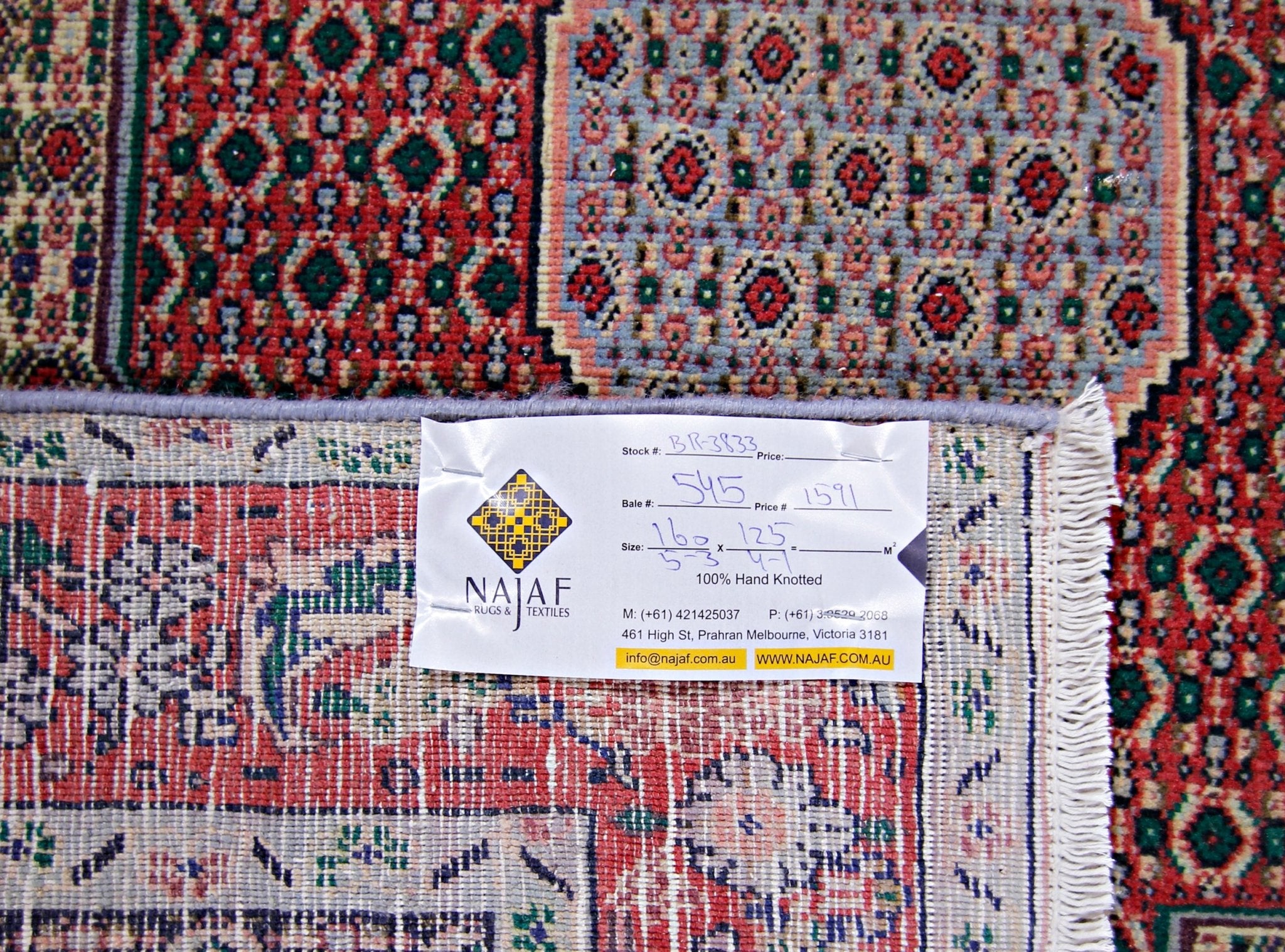 Handmade Vintage Persian Senneh Rug | 160 x 125 cm | 5'3" x 4'1" - Najaf Rugs & Textile