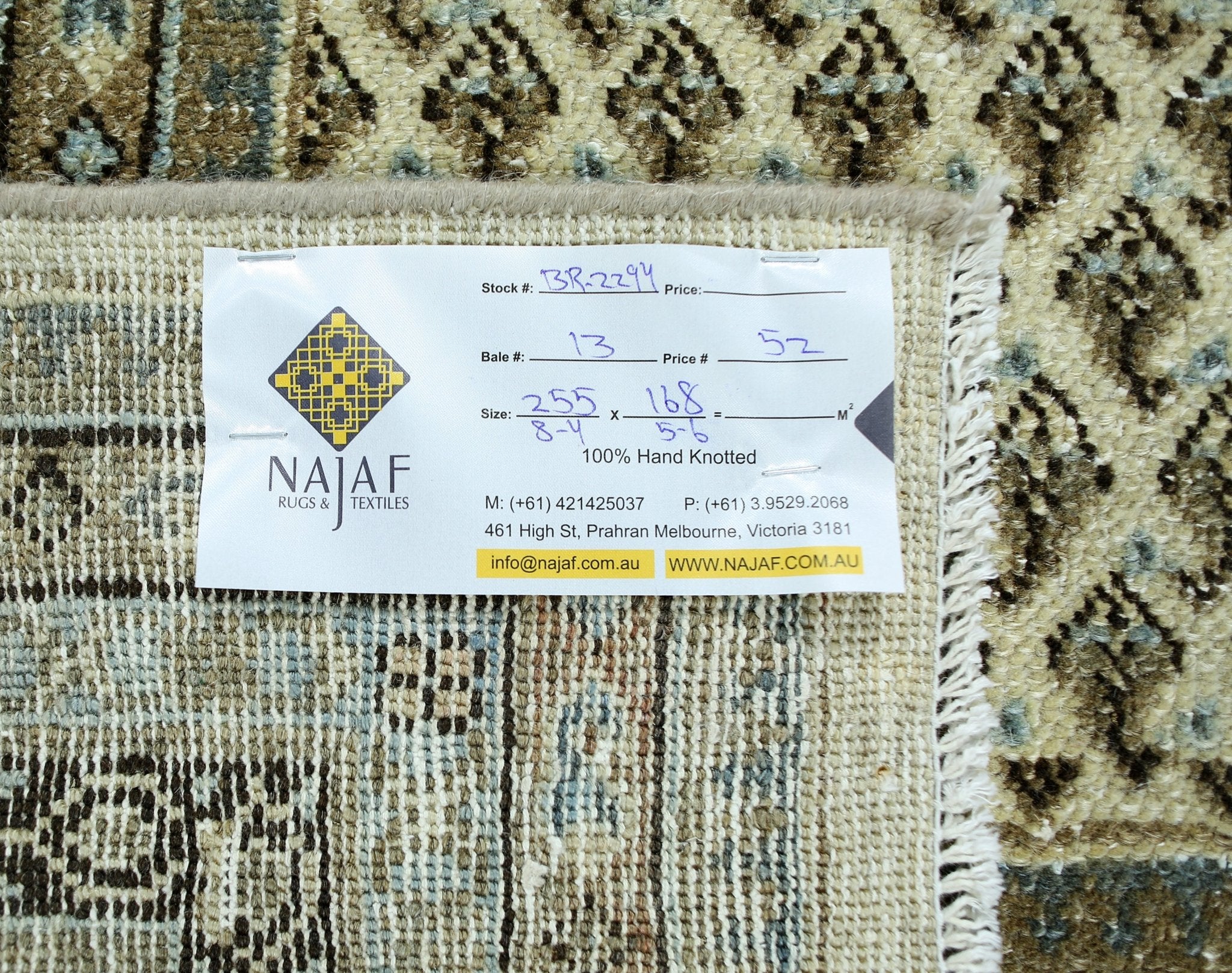 Handmade Vintage Persian Senneh Rug | 255 x 168 cm | 8'4" x 5'6" - Najaf Rugs & Textile