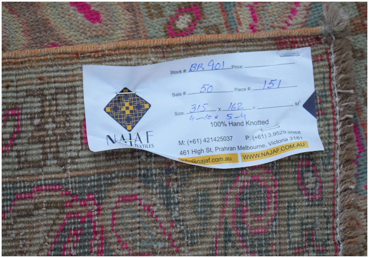 Handmade Vintage Persian Senneh Rug | 315 x 162 cm | 10'4" x 5'4" - Najaf Rugs & Textile