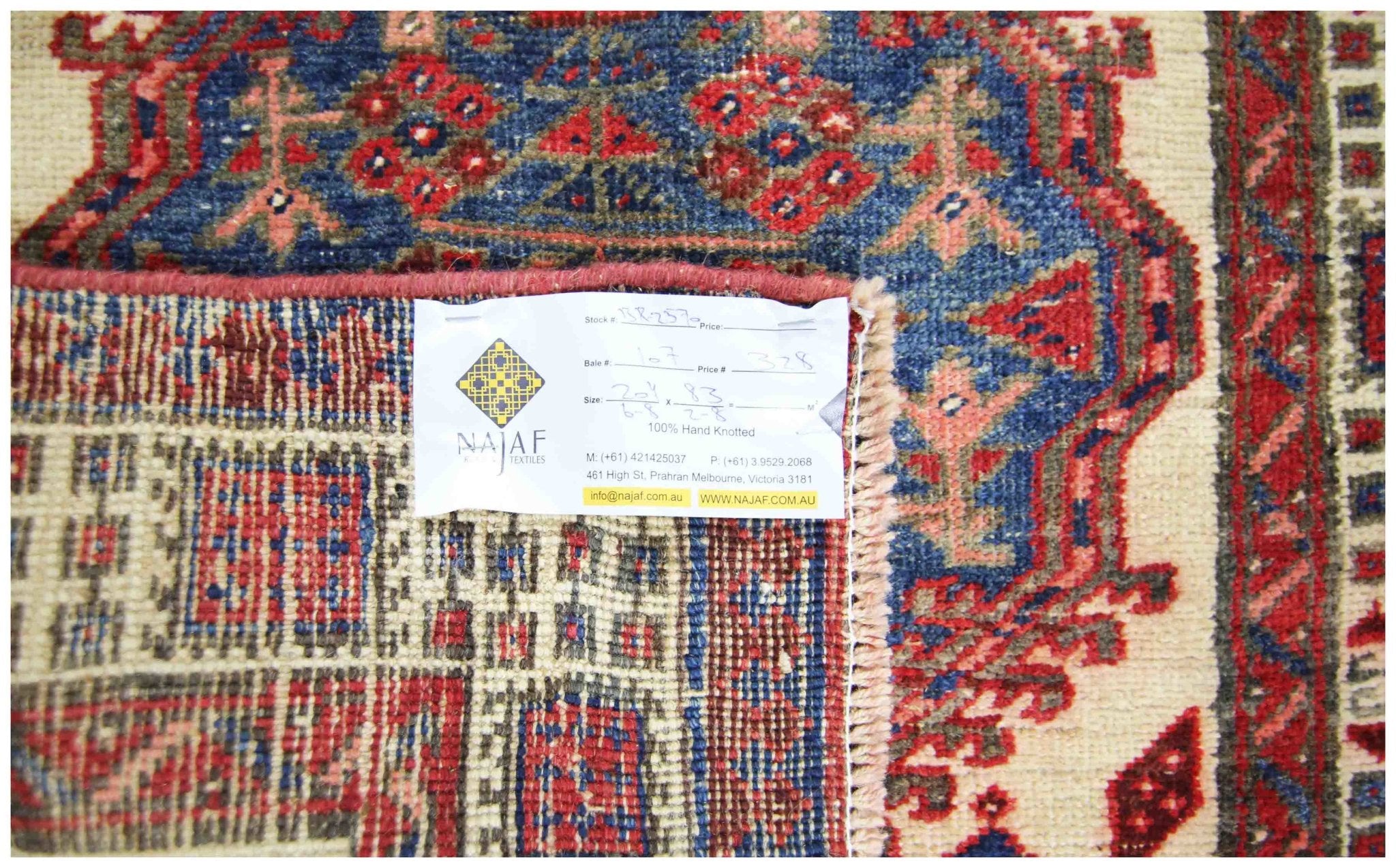 Handmade Vintage Persian Serab Rug | 204 x 83 cm | 6'8" x 2'8" - Najaf Rugs & Textile