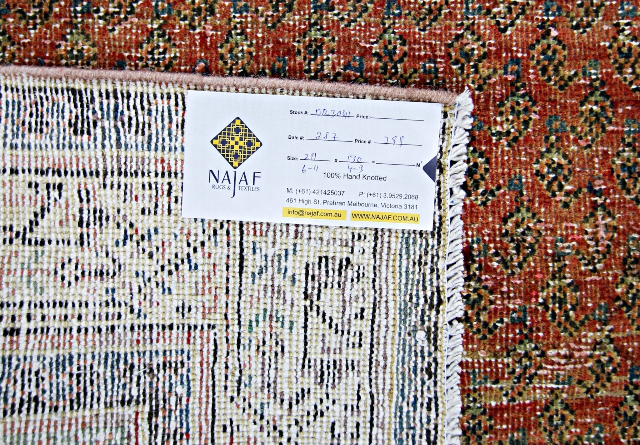 Handmade Vintage Persian Seraband Rug | 211 x 130 cm | 6'11" x 4'3" - Najaf Rugs & Textile